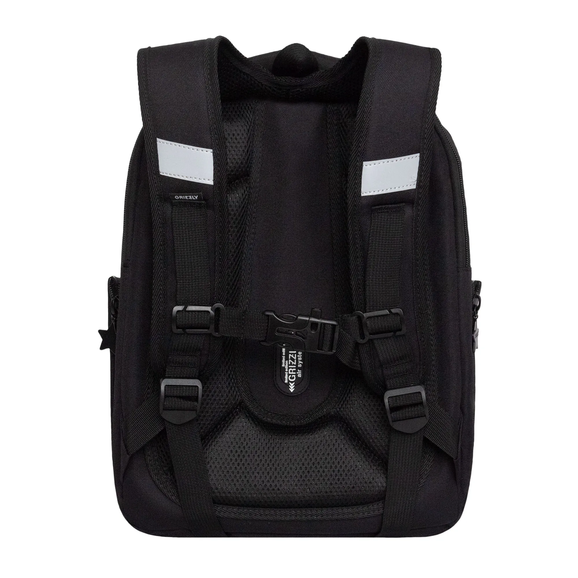 Ранец для девочки со звездами