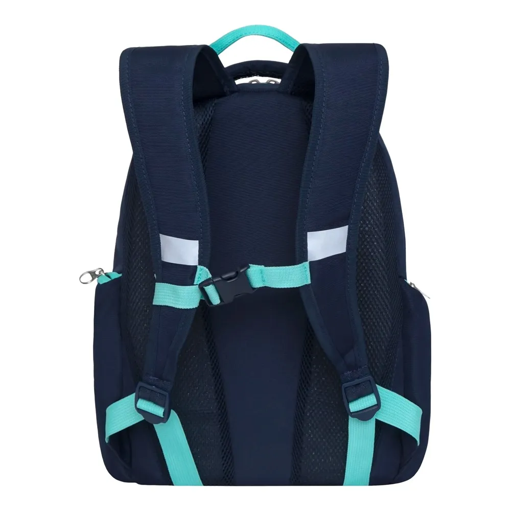 RG-067-1 Рюкзак школьный