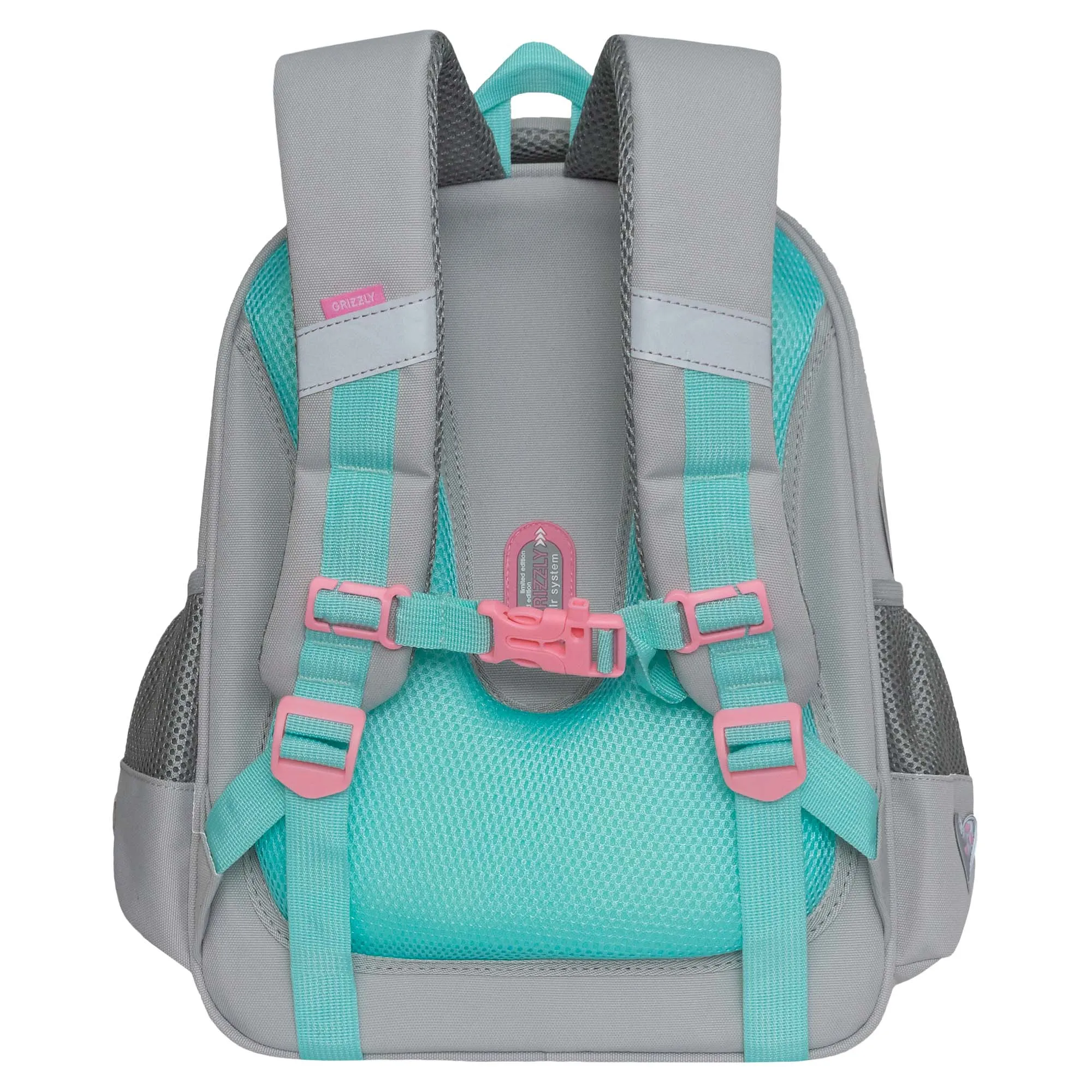 RAz-286-2 Рюкзак школьный