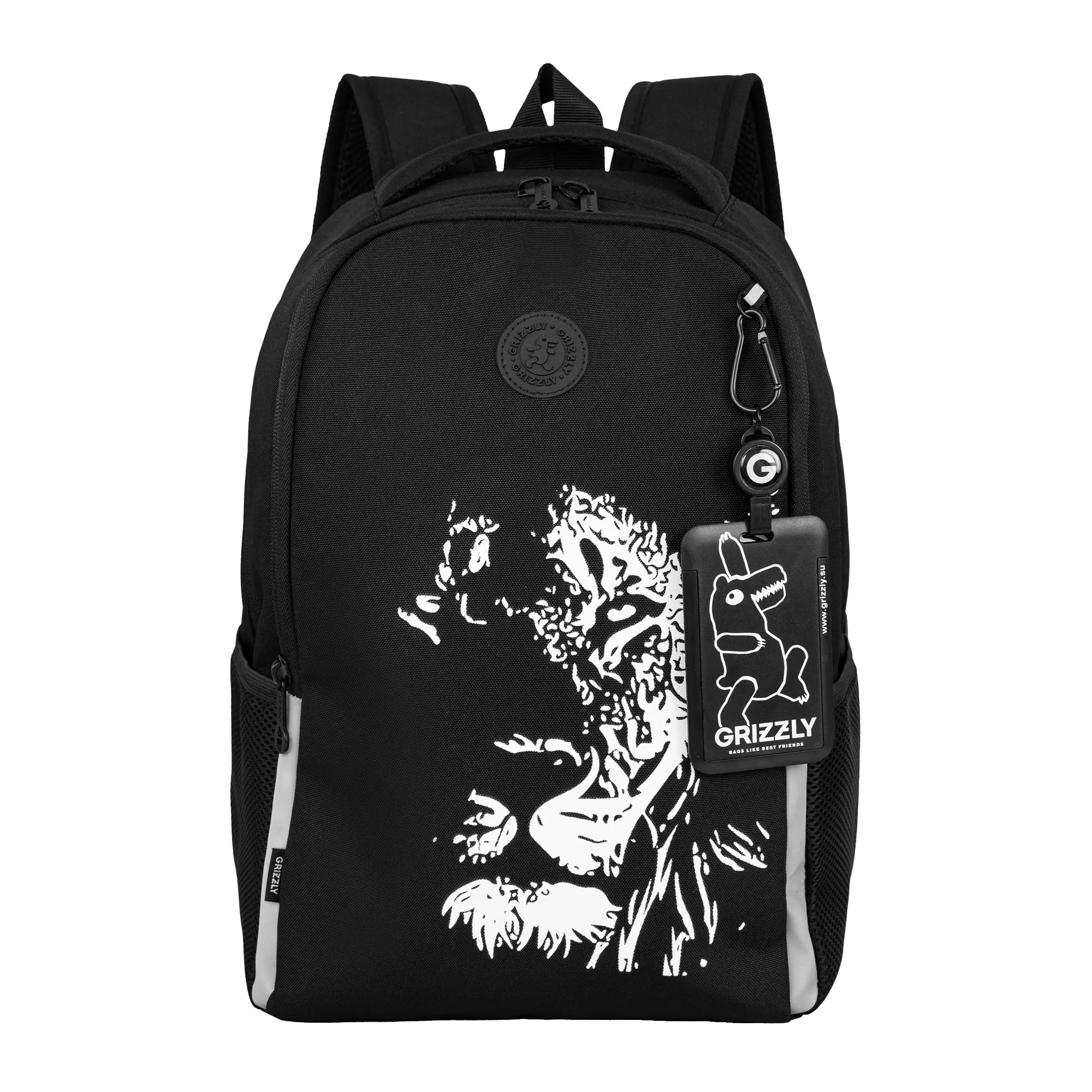 RB-651-3 Рюкзак школьный с картхолдером на держателе