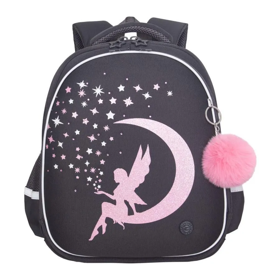 Рюкзак школьный с обвесом