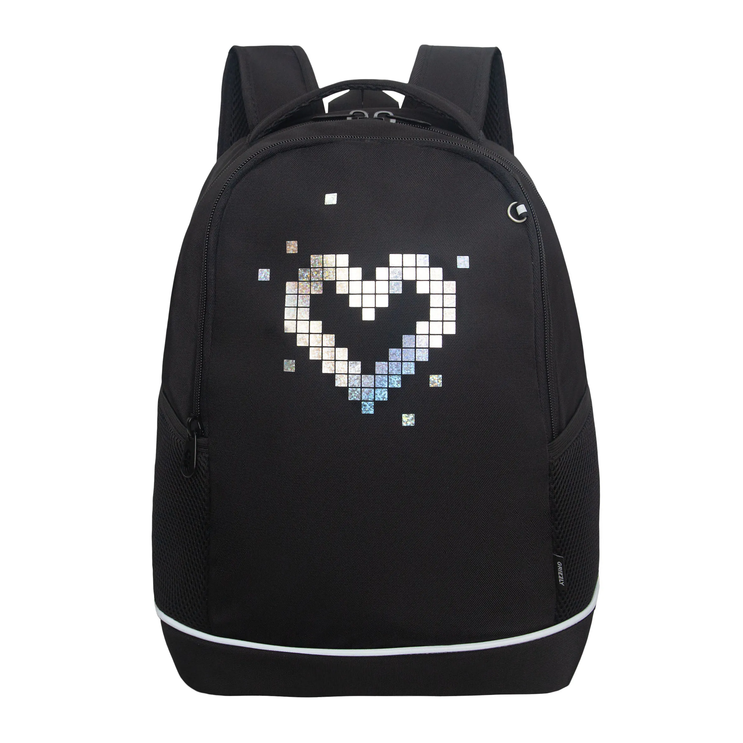 RG-663-4 Рюкзак школьный