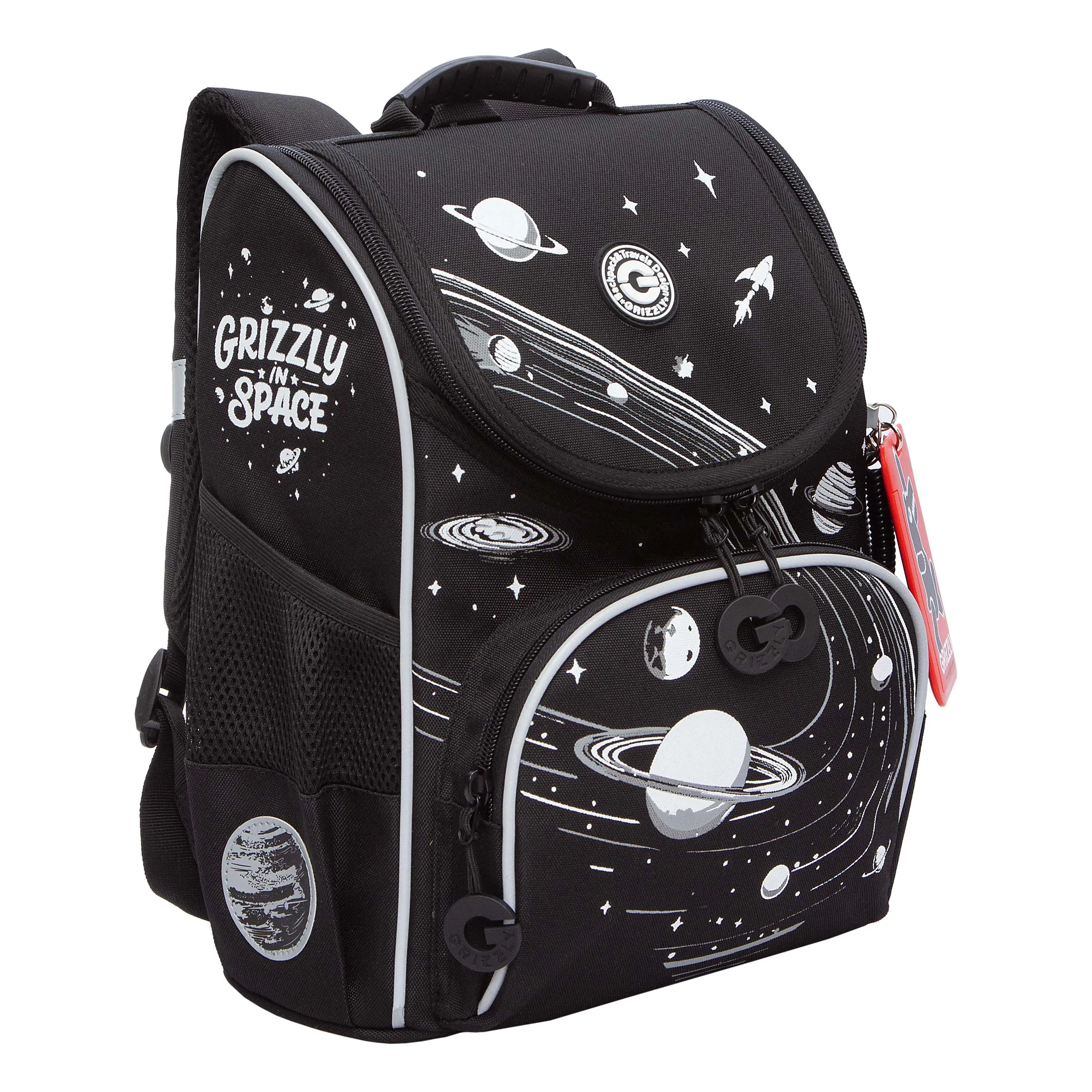 RAm-585-3 Рюкзак школьный с мешком