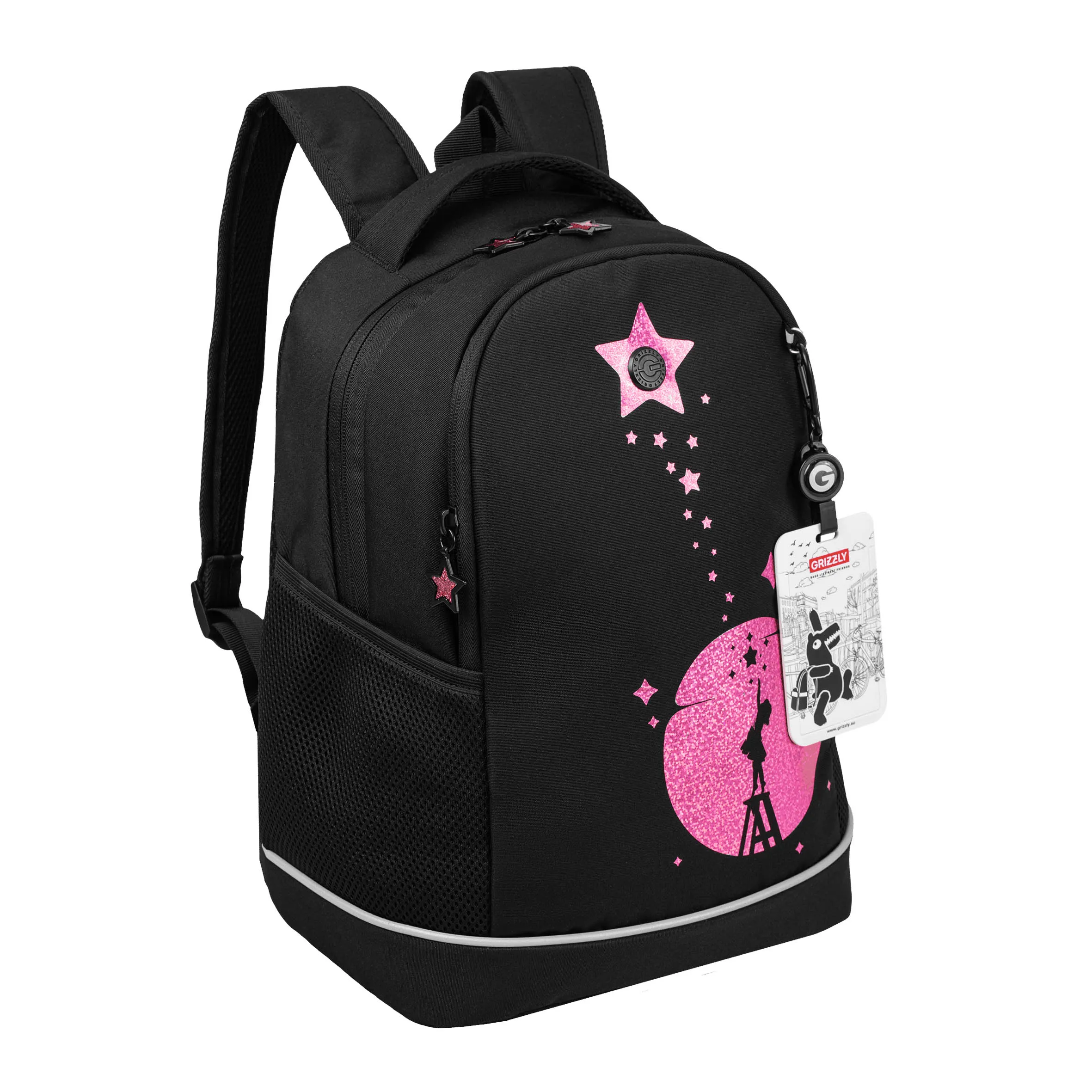 Школьный рюкзак с фирменным картхолдером