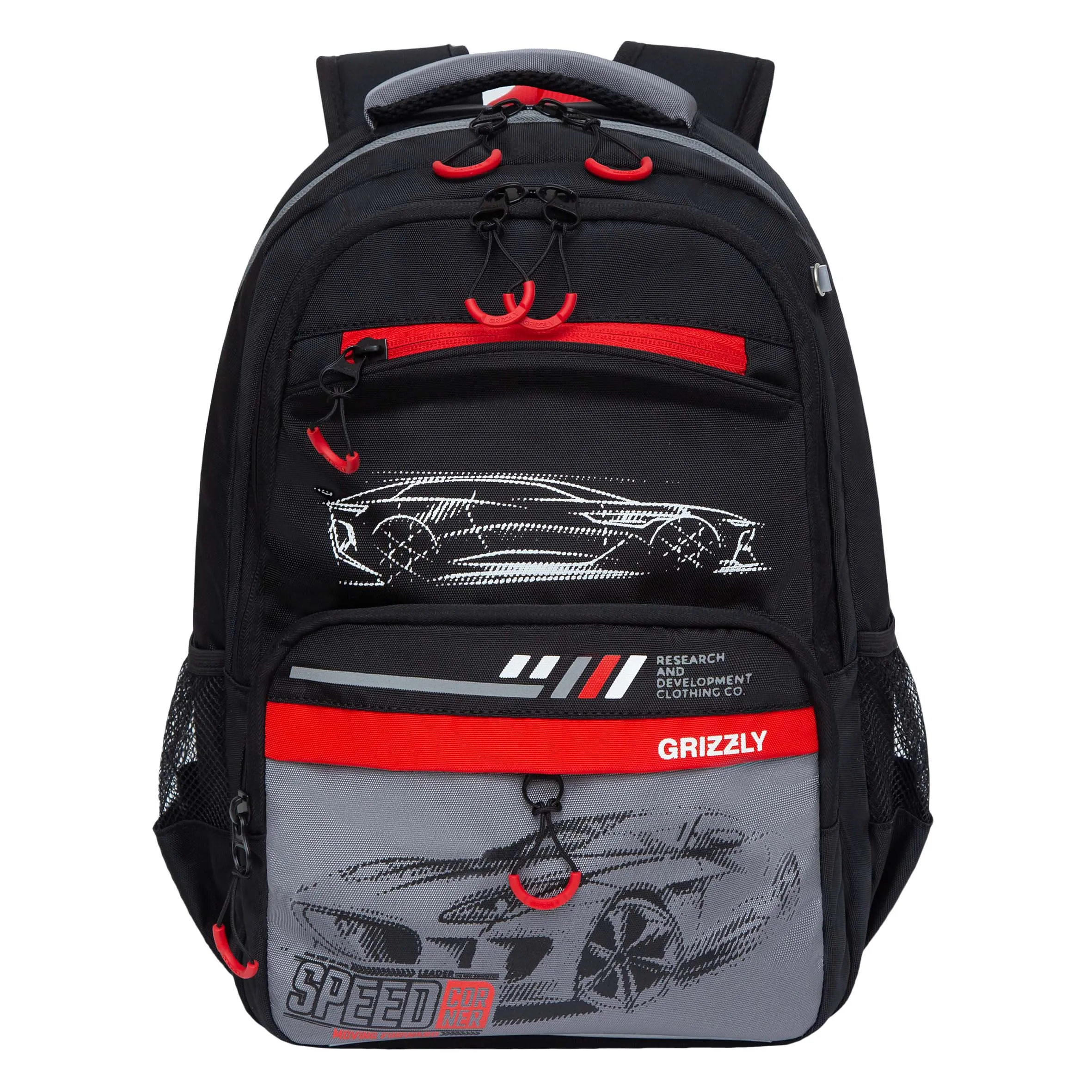 RB-254-1 Рюкзак школьный