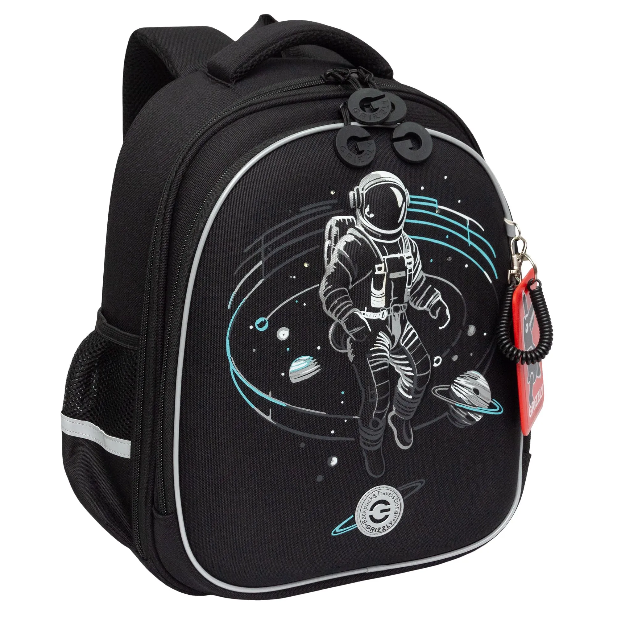 RAz-587-6 Рюкзак школьный