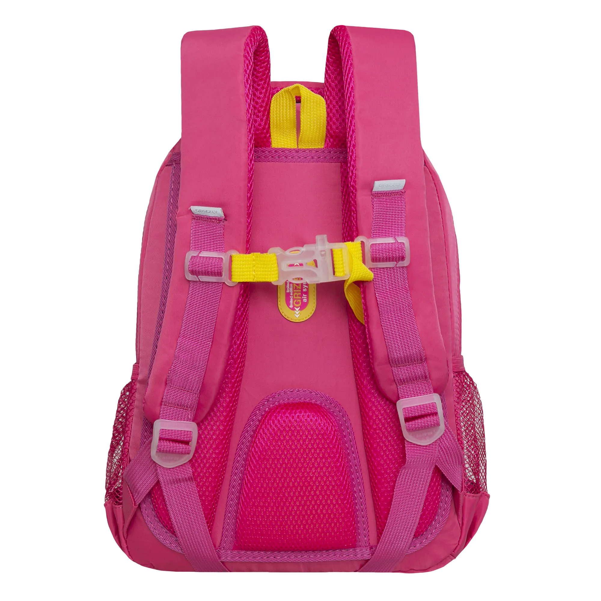 RG-361-3 Рюкзак школьный