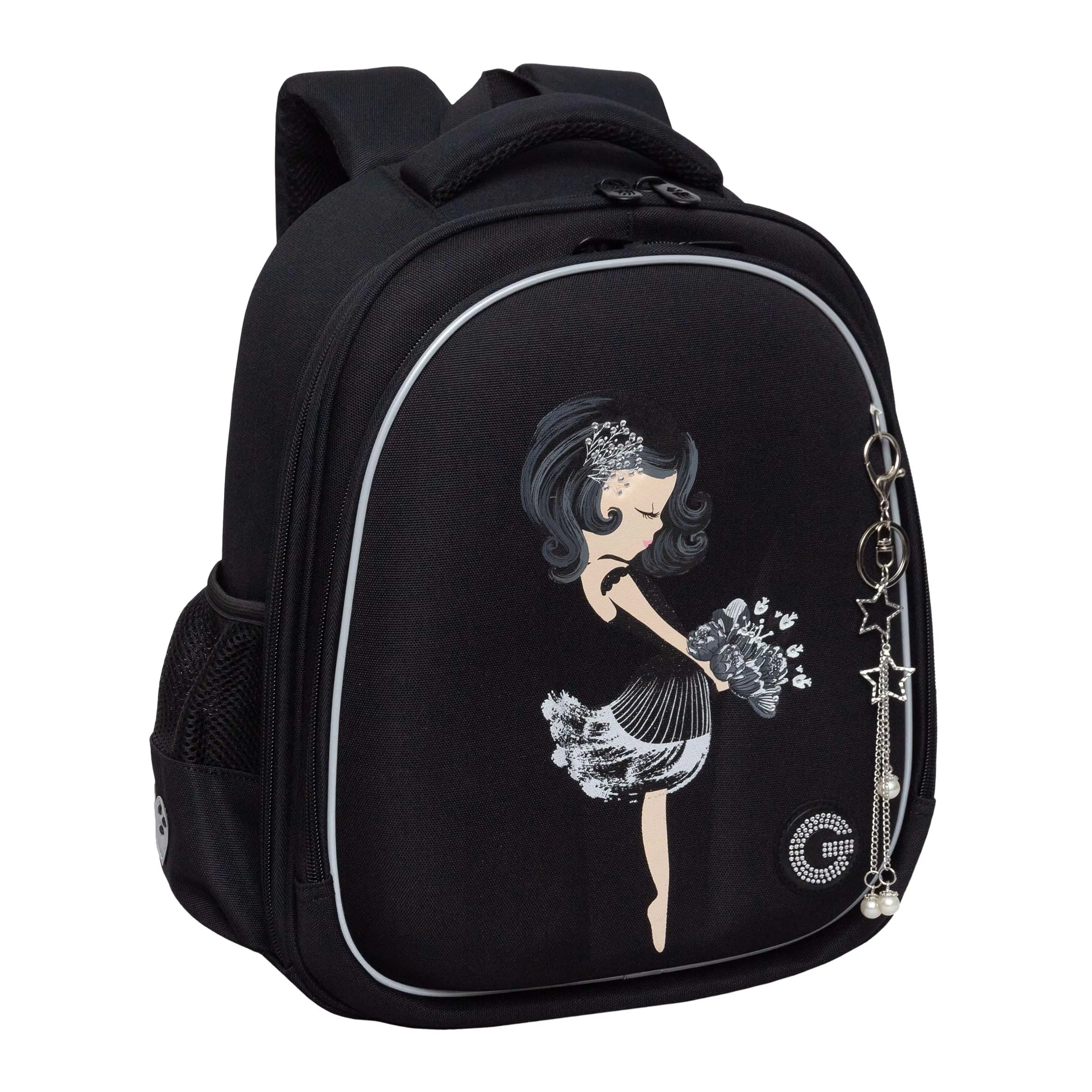 RAz-686-6 Рюкзак школьный с обвесом