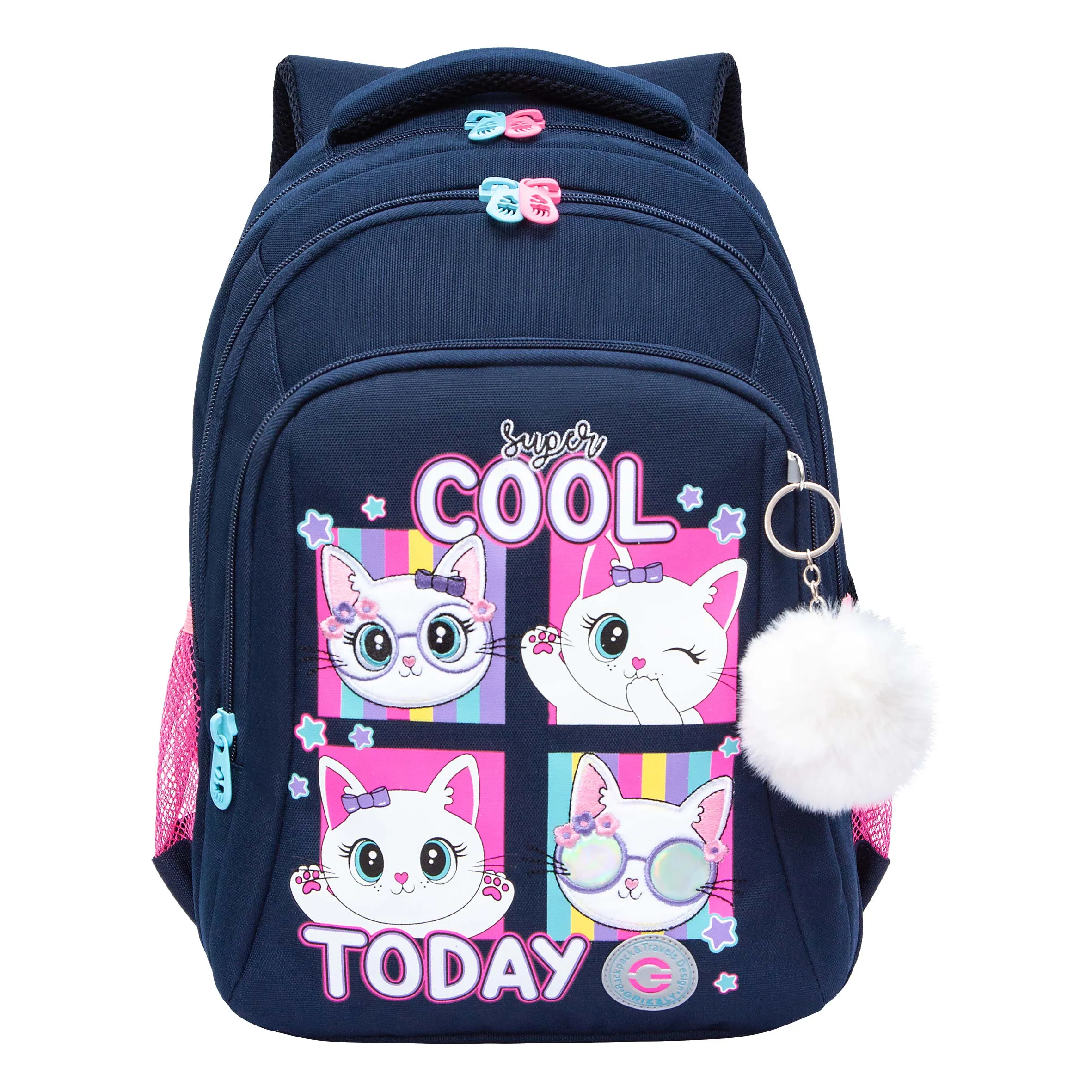 RG-561-1 Рюкзак школьный