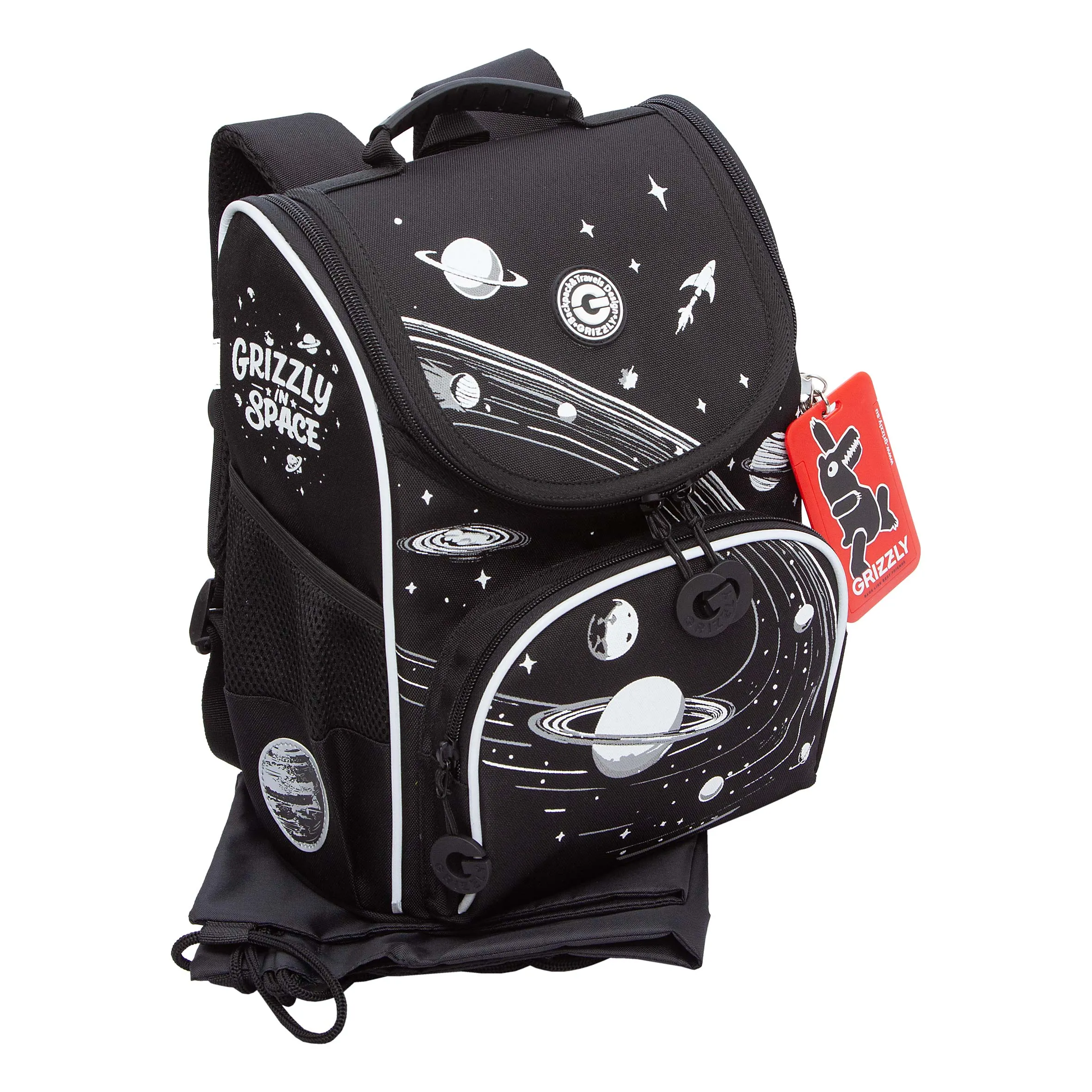 RAm-585-3 Рюкзак школьный с мешком