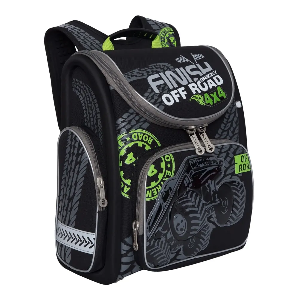 RAr-081-5 Рюкзак школьный