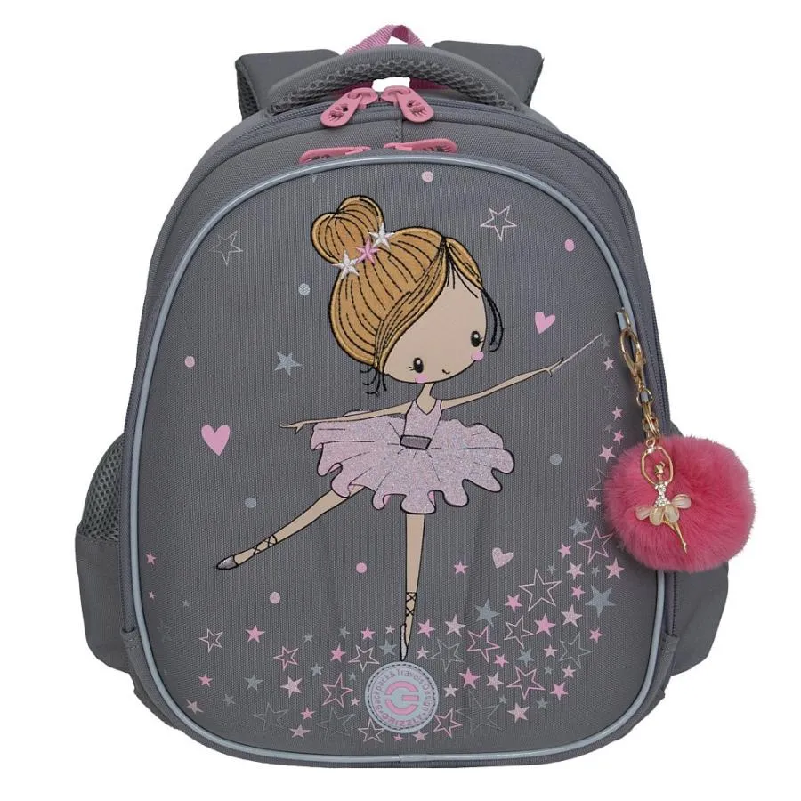 RAz-486-6 Рюкзак школьный