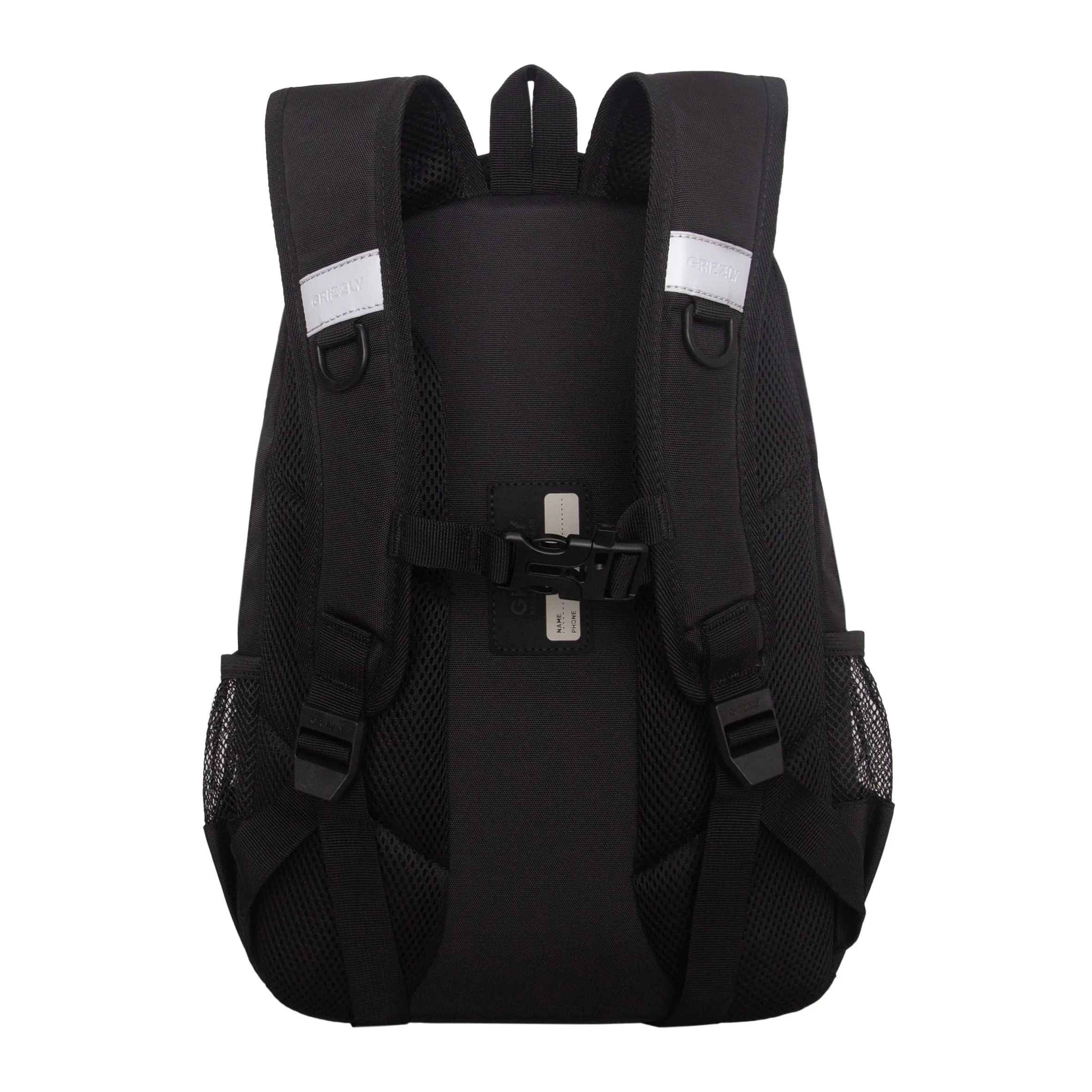 RB-653-4 Рюкзак школьный с картхолдером на держателе