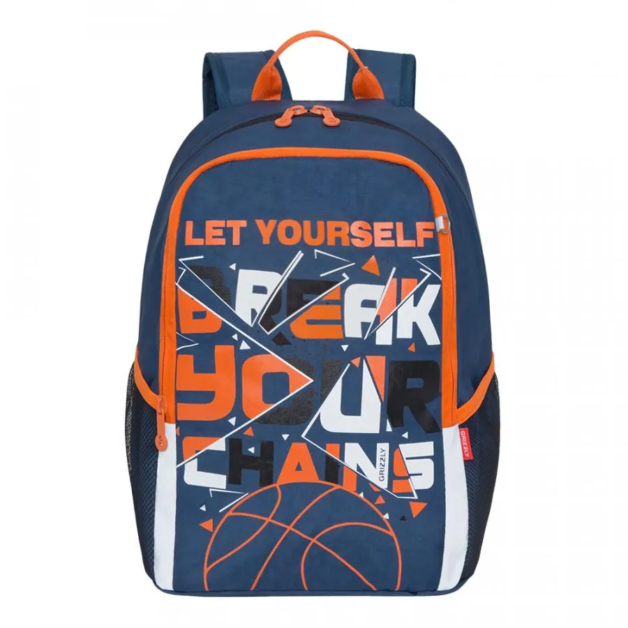 RB-051-8 Рюкзак школьный