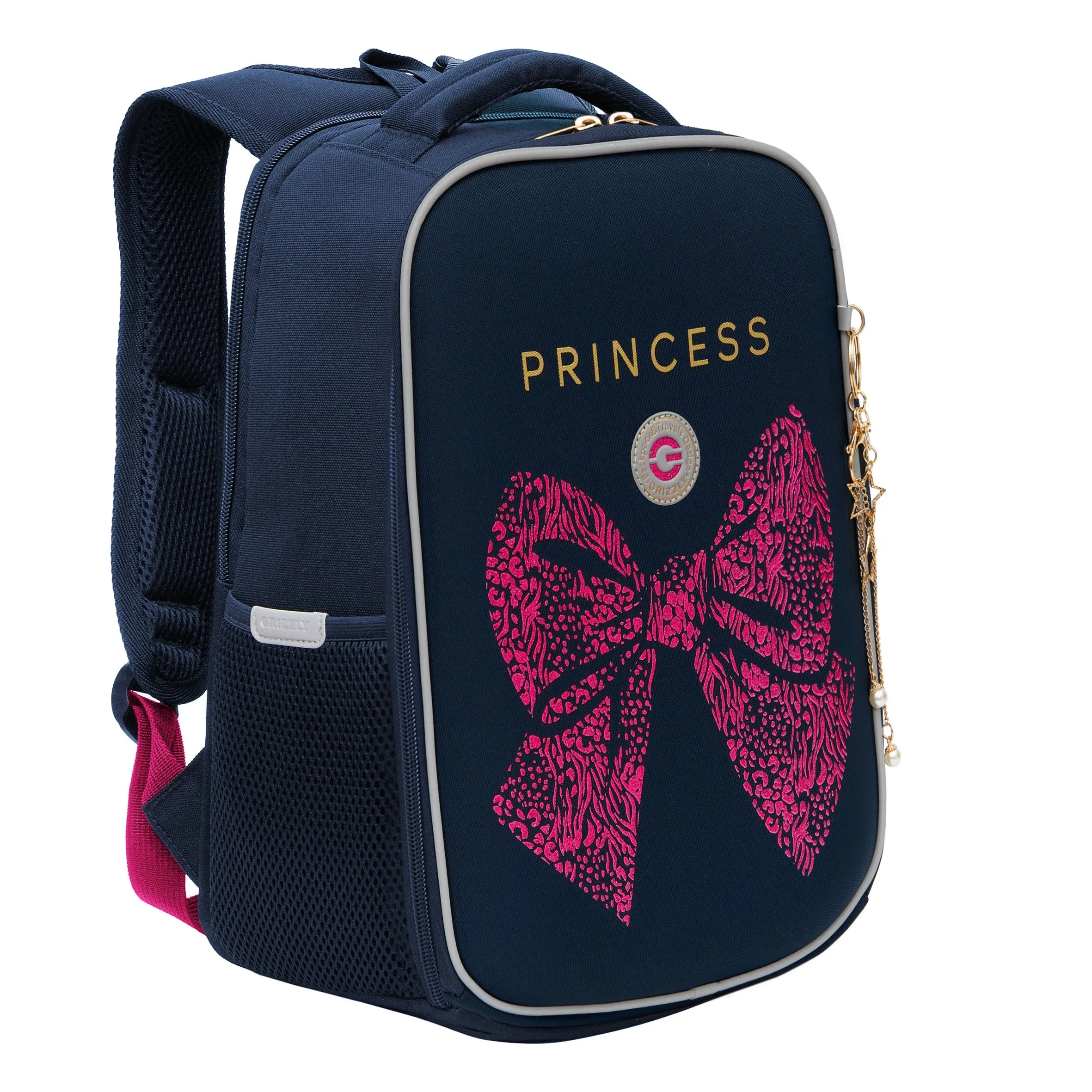 RAw-694-9 Рюкзак школьный с обвесом