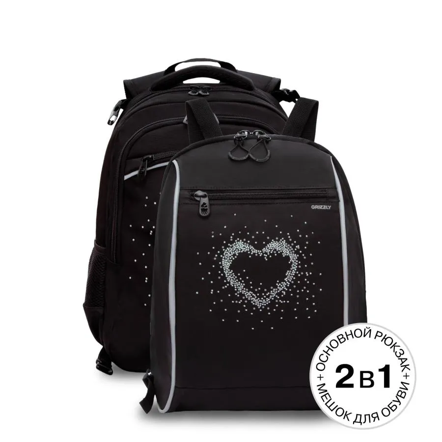 RG-569-1 Рюкзак школьный с мешком