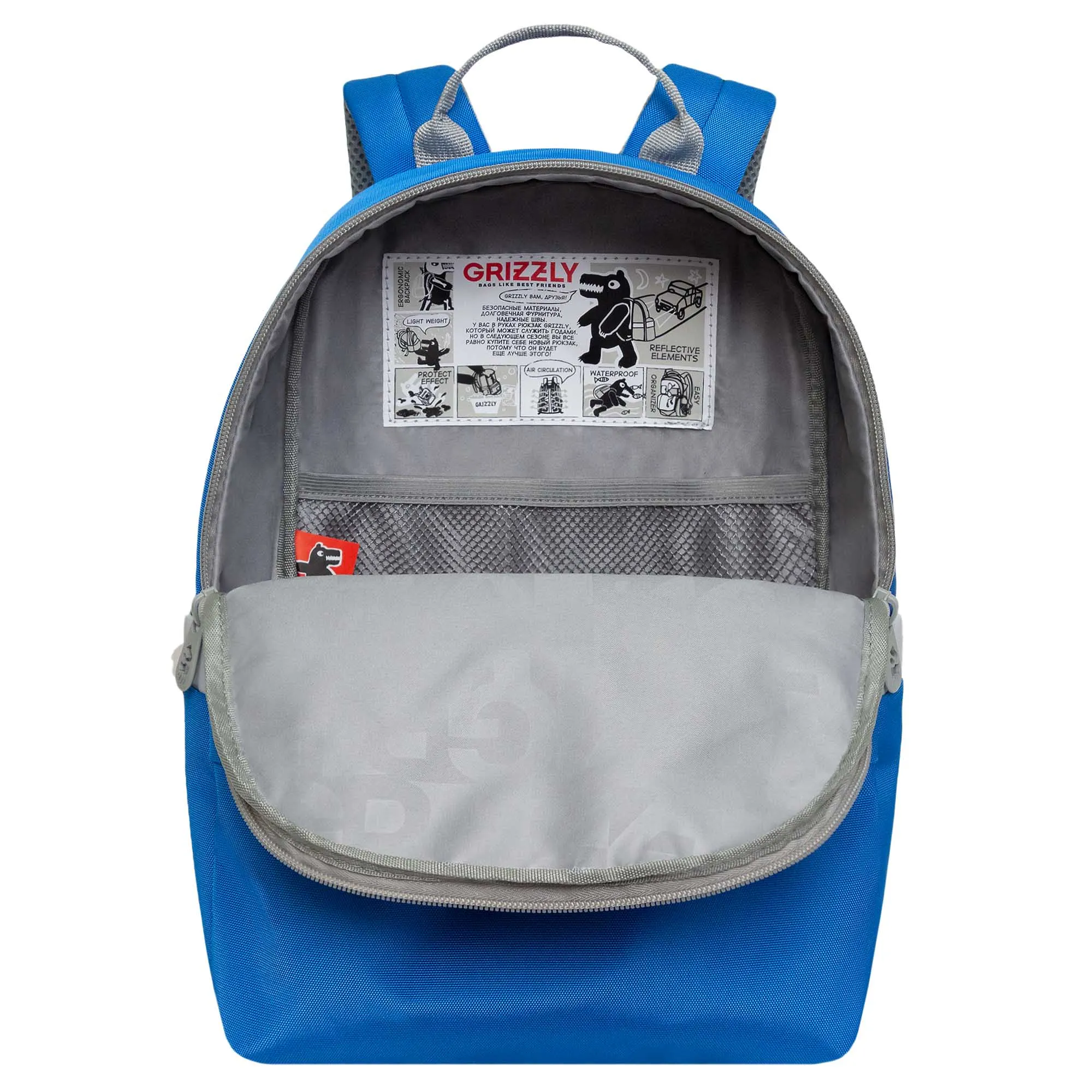 RO-471-1 Рюкзак