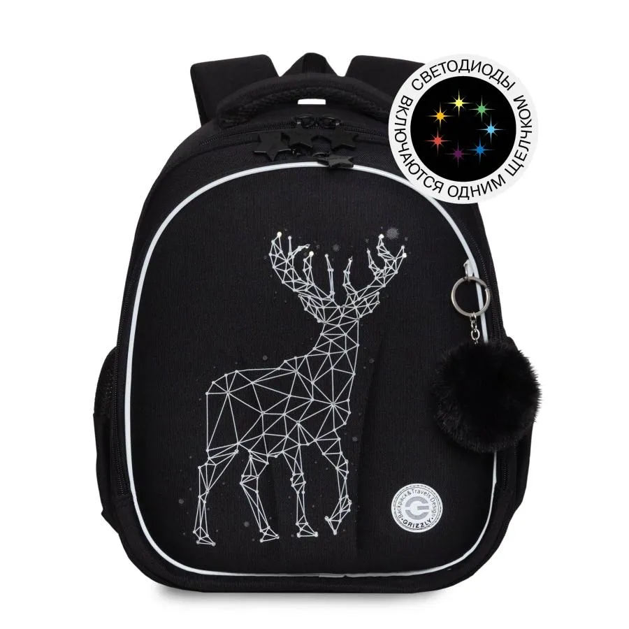 RAz-686-4 Рюкзак школьный с обвесом