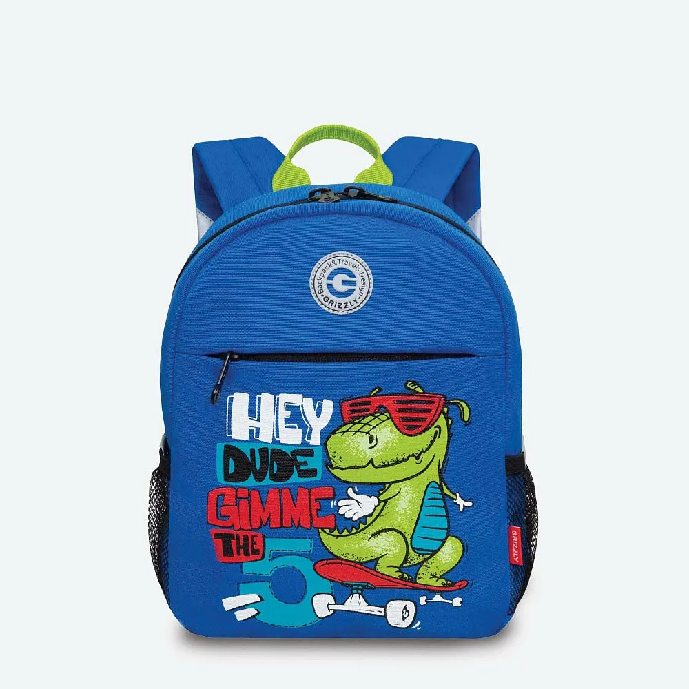 RK-477-3 рюкзак детский