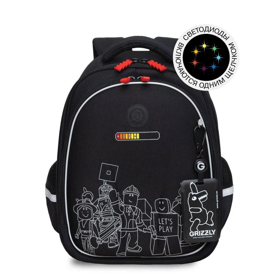 RAz-687-9 Рюкзак школьный с картхолдером на держателе