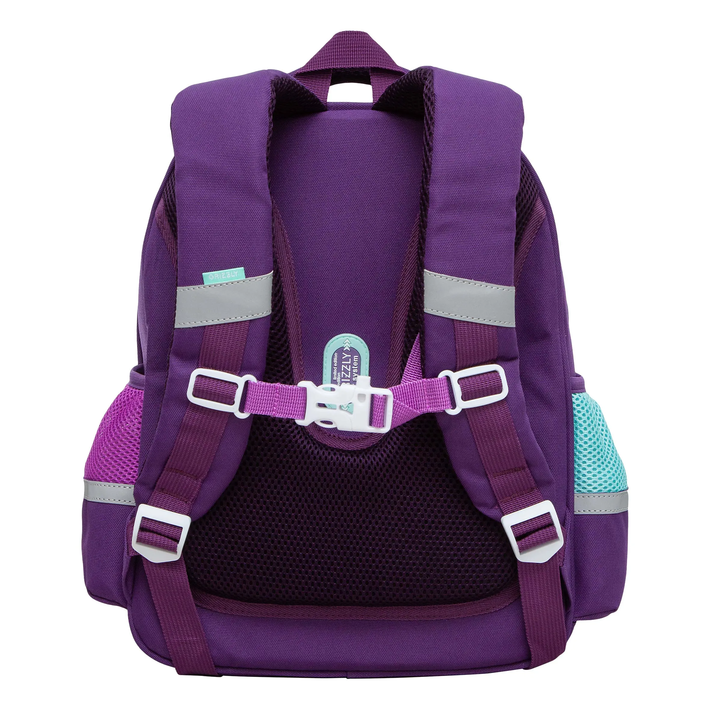 RAz-486-4 Рюкзак школьный