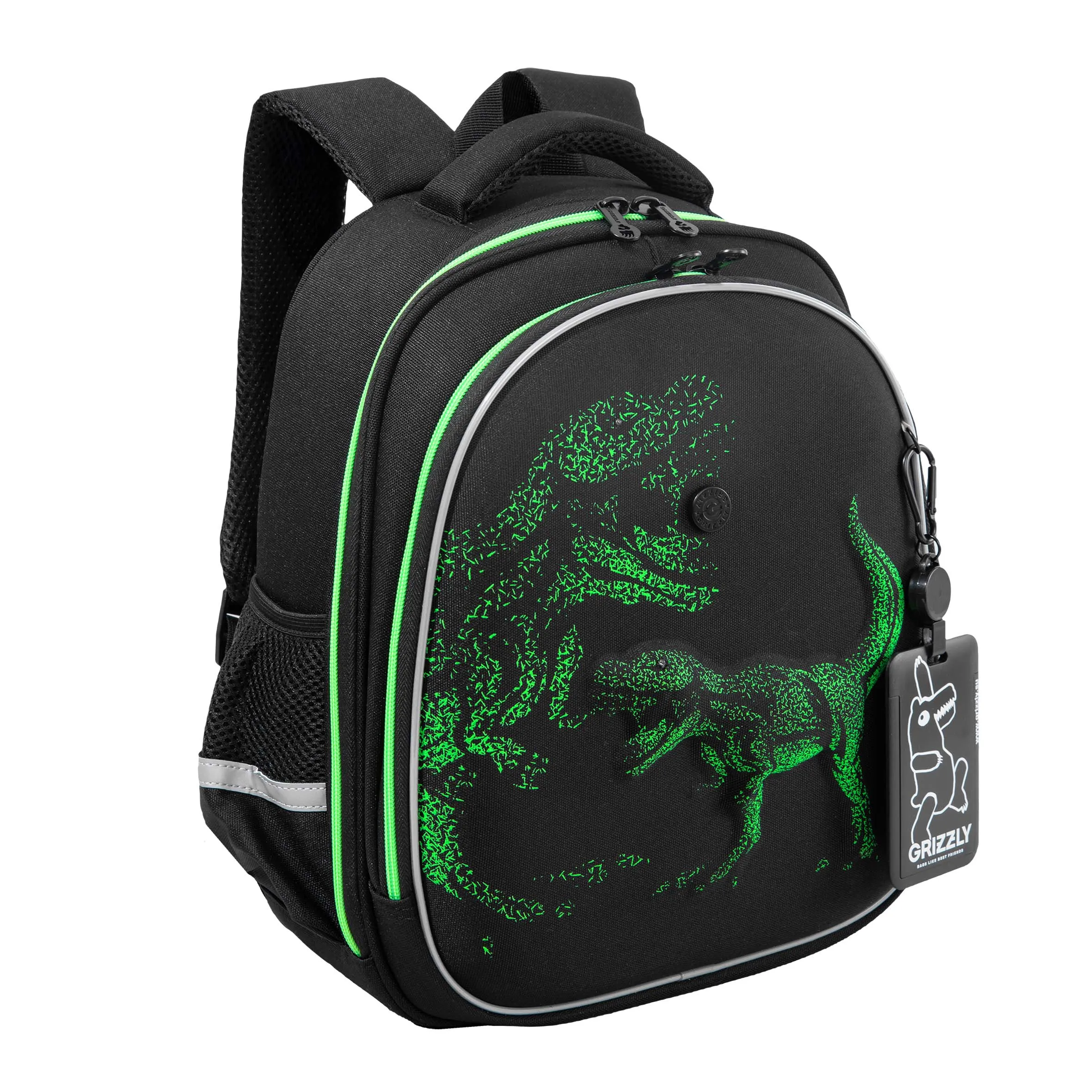 RAz-687-8 Рюкзак школьный с картхолдером на держателе