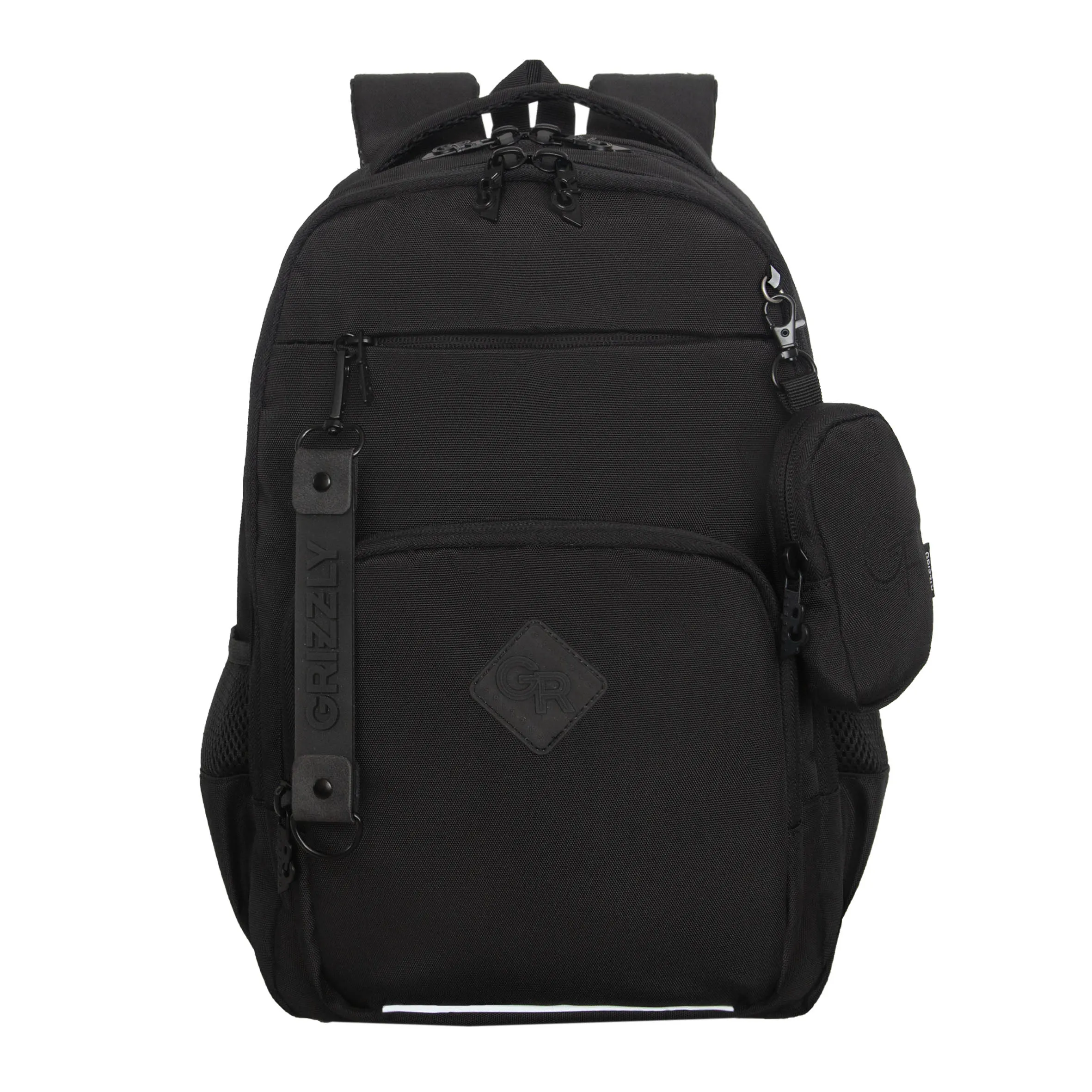 RB-559-1 Рюкзак школьный с чехлом для мелочей и обвесом