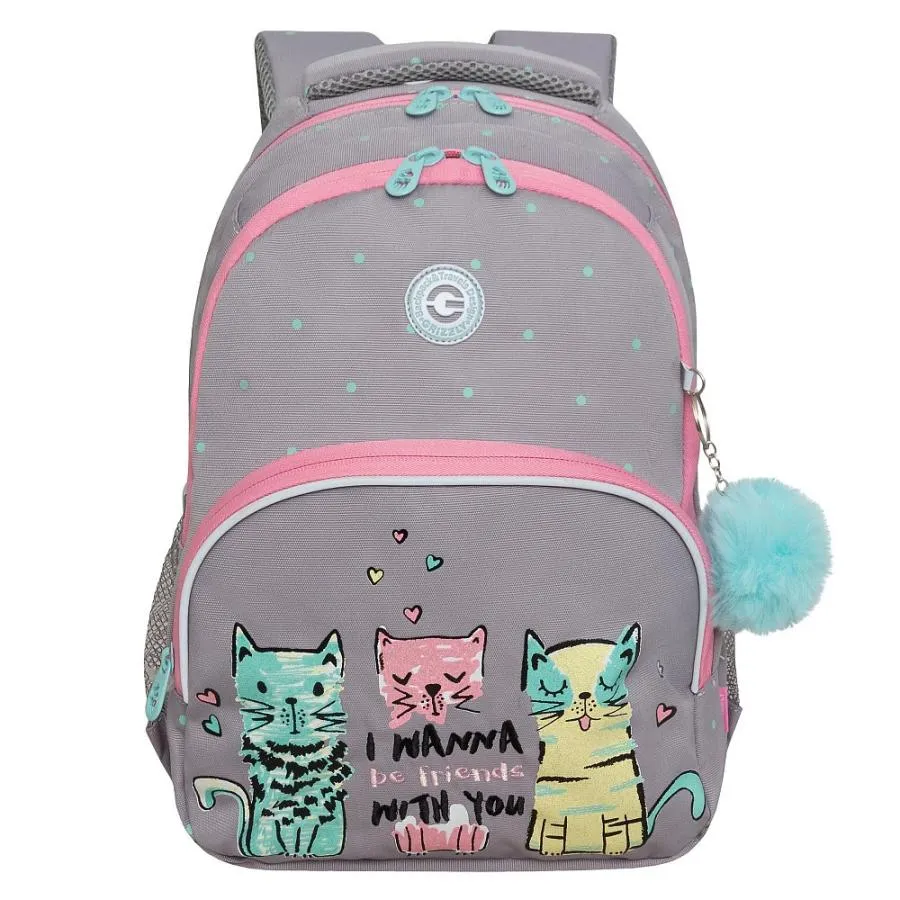 RG-460-1 Рюкзак школьный с обвесом