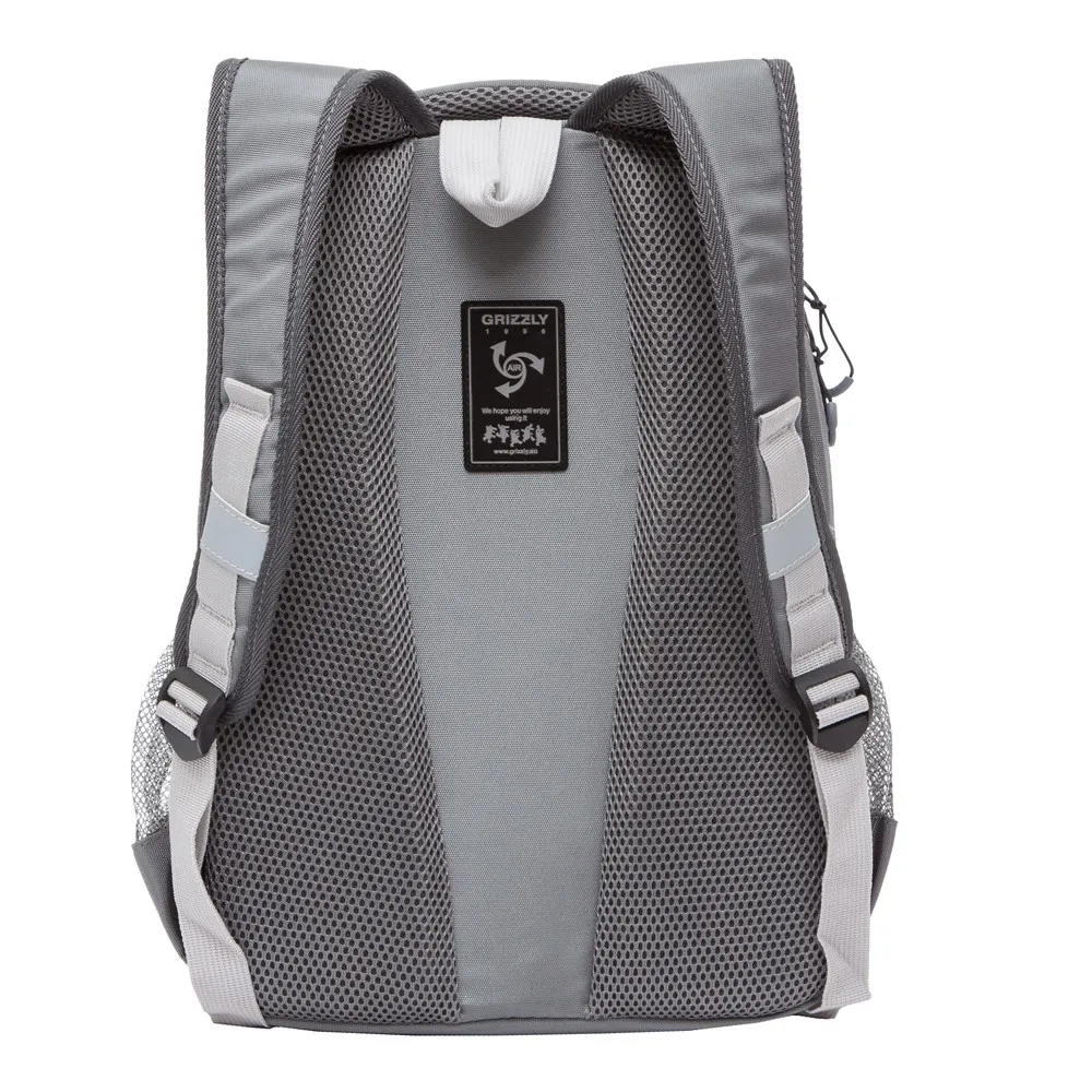 RB-054-1 Рюкзак школьный