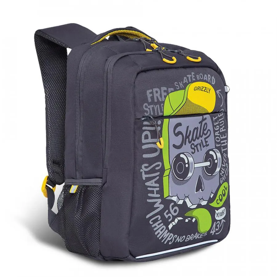 RB-156-3 Рюкзак школьный