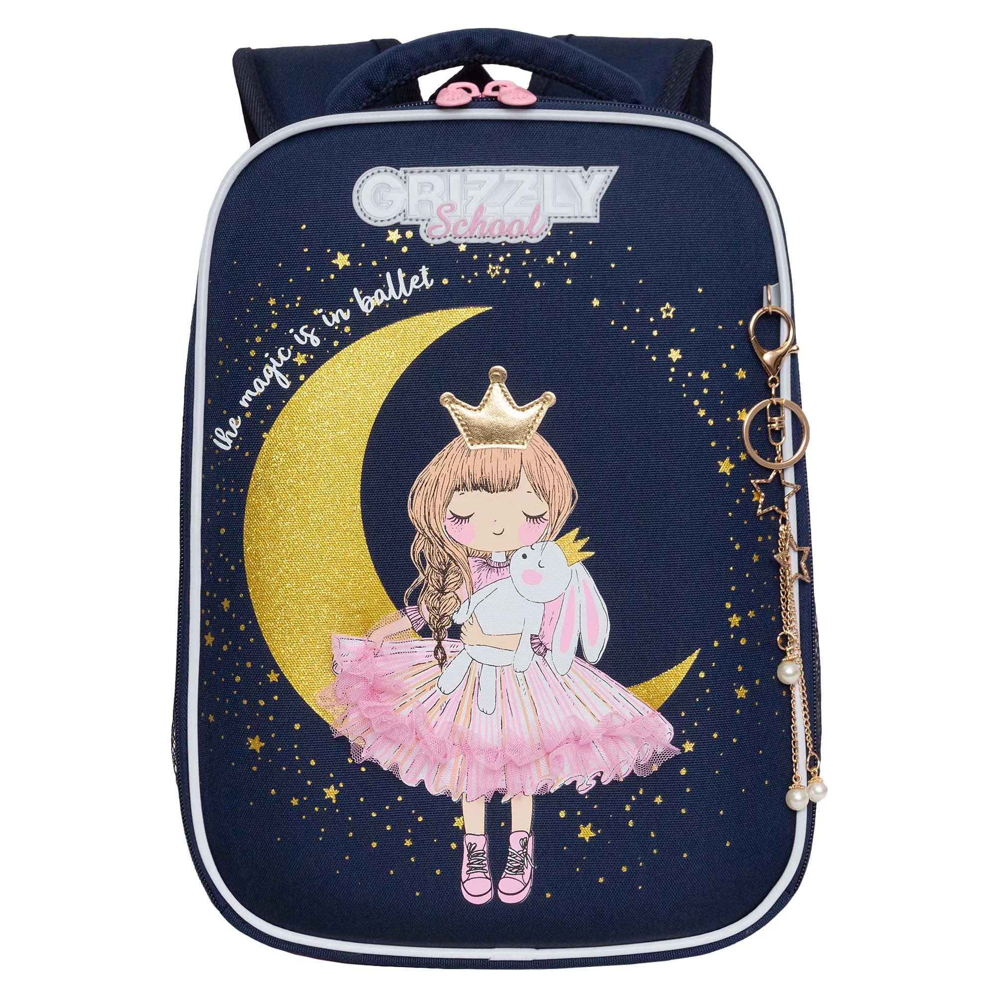 RAw-396-3 Рюкзак школьный