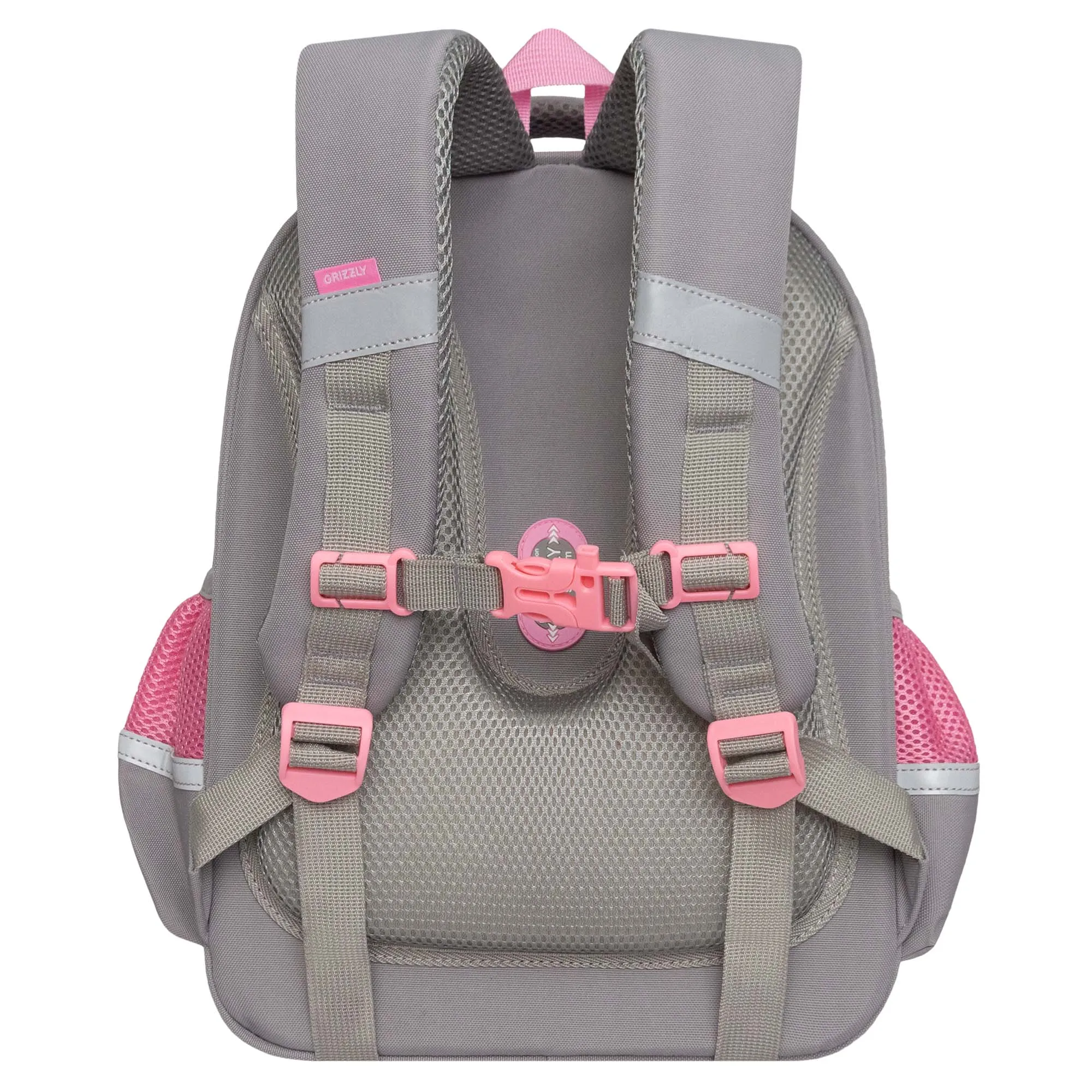 RAz-586-10 Рюкзак школьный