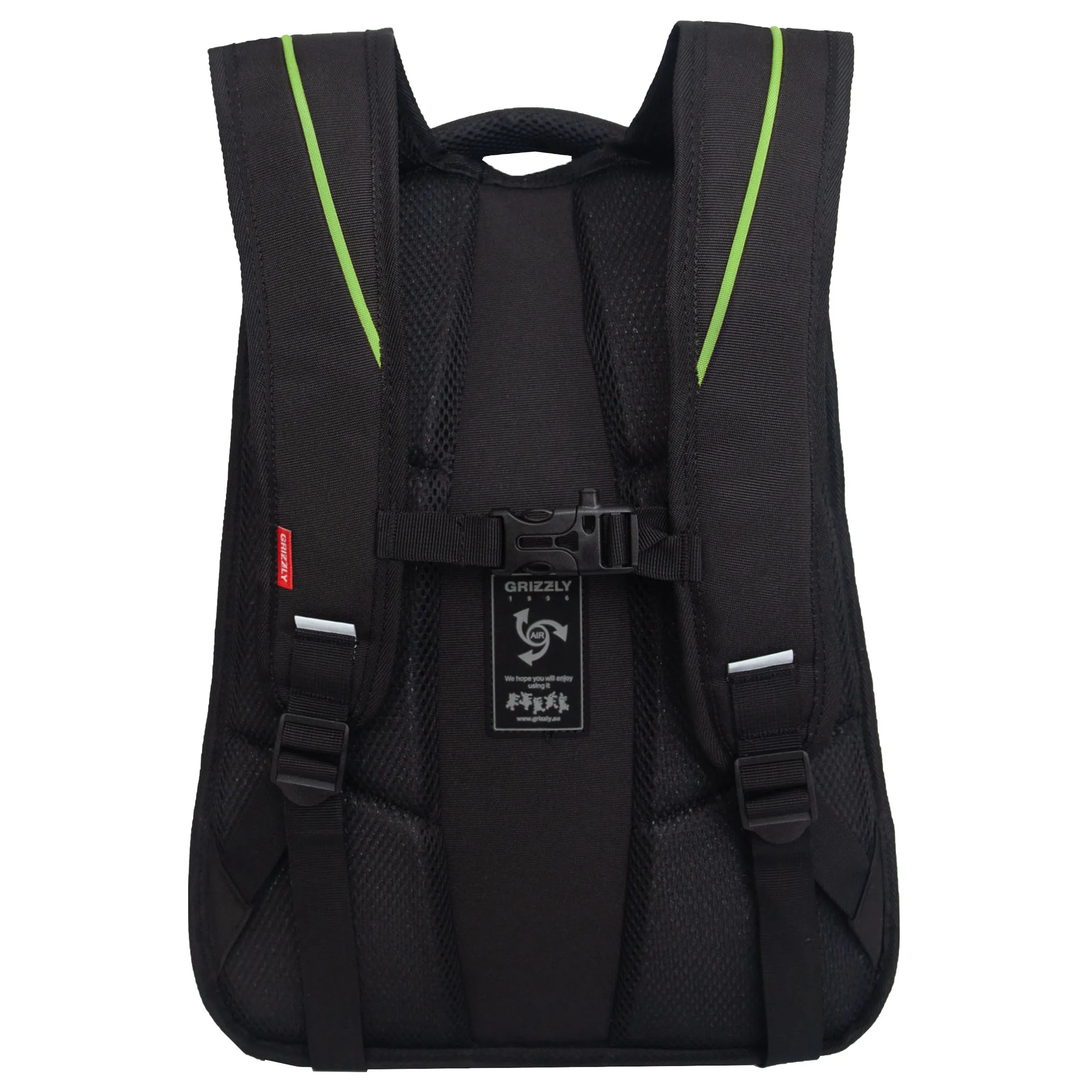 RU-538-2 Рюкзак