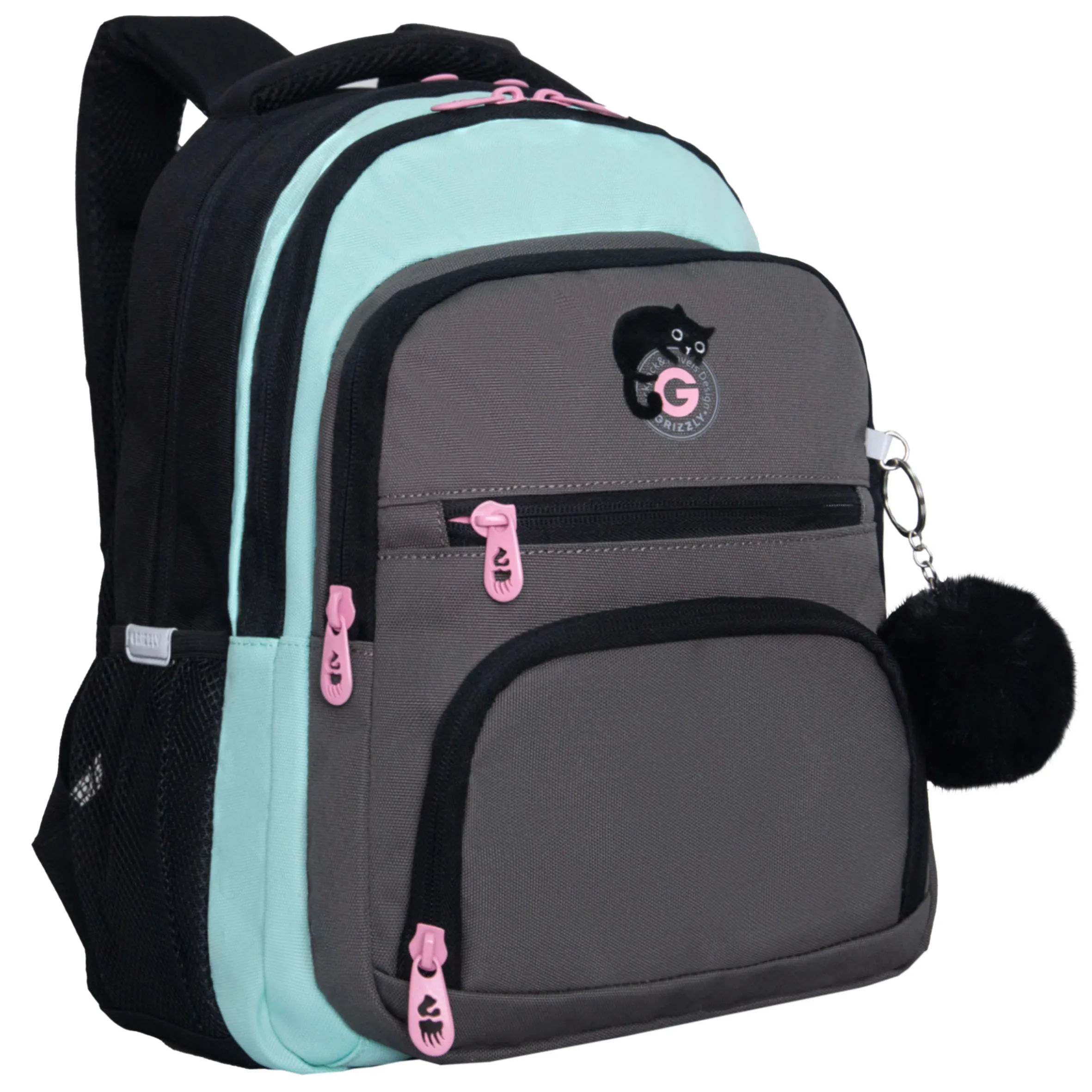 RG-562-2 Рюкзак школьный с обвесом