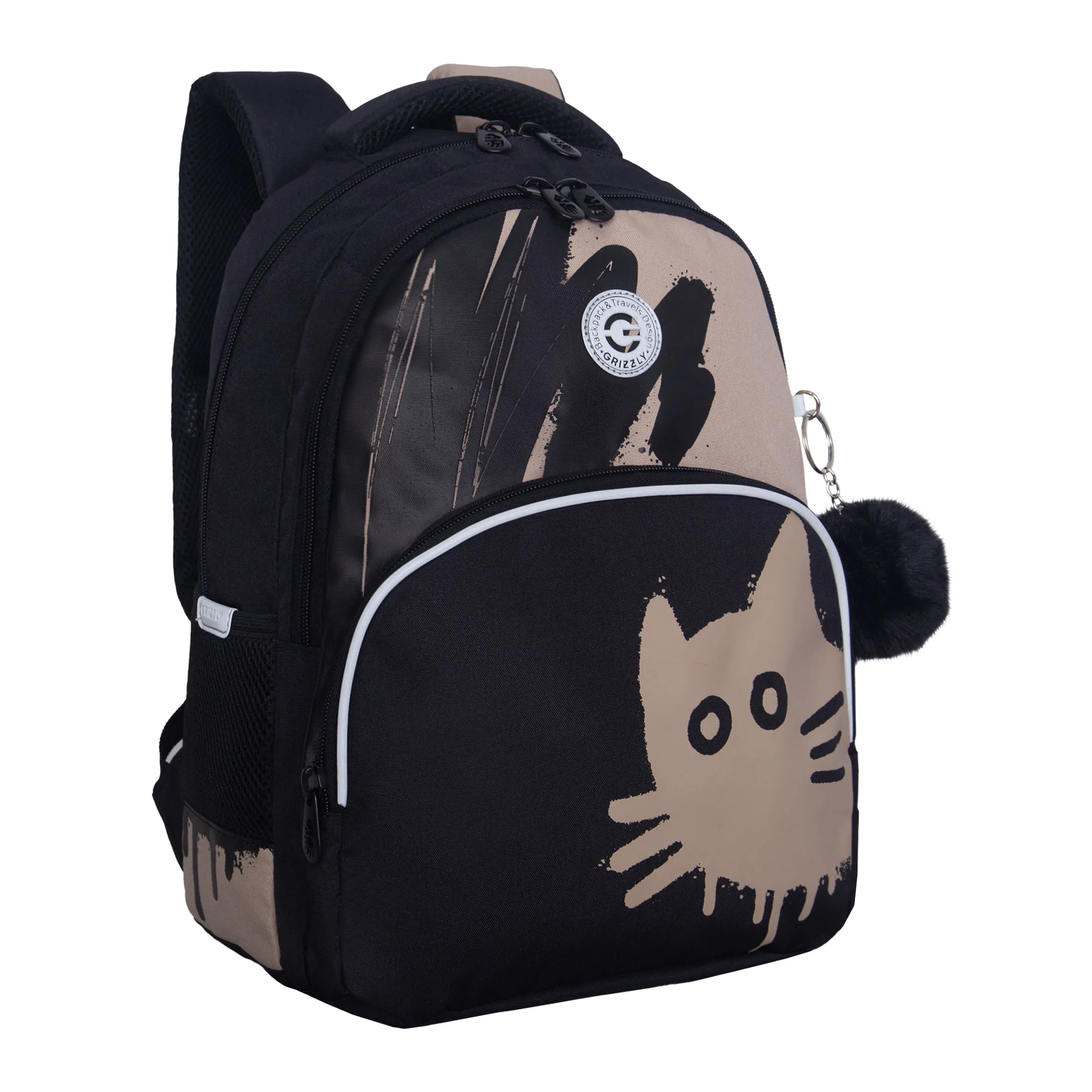 RG-660-1 Рюкзак школьный с обвесом