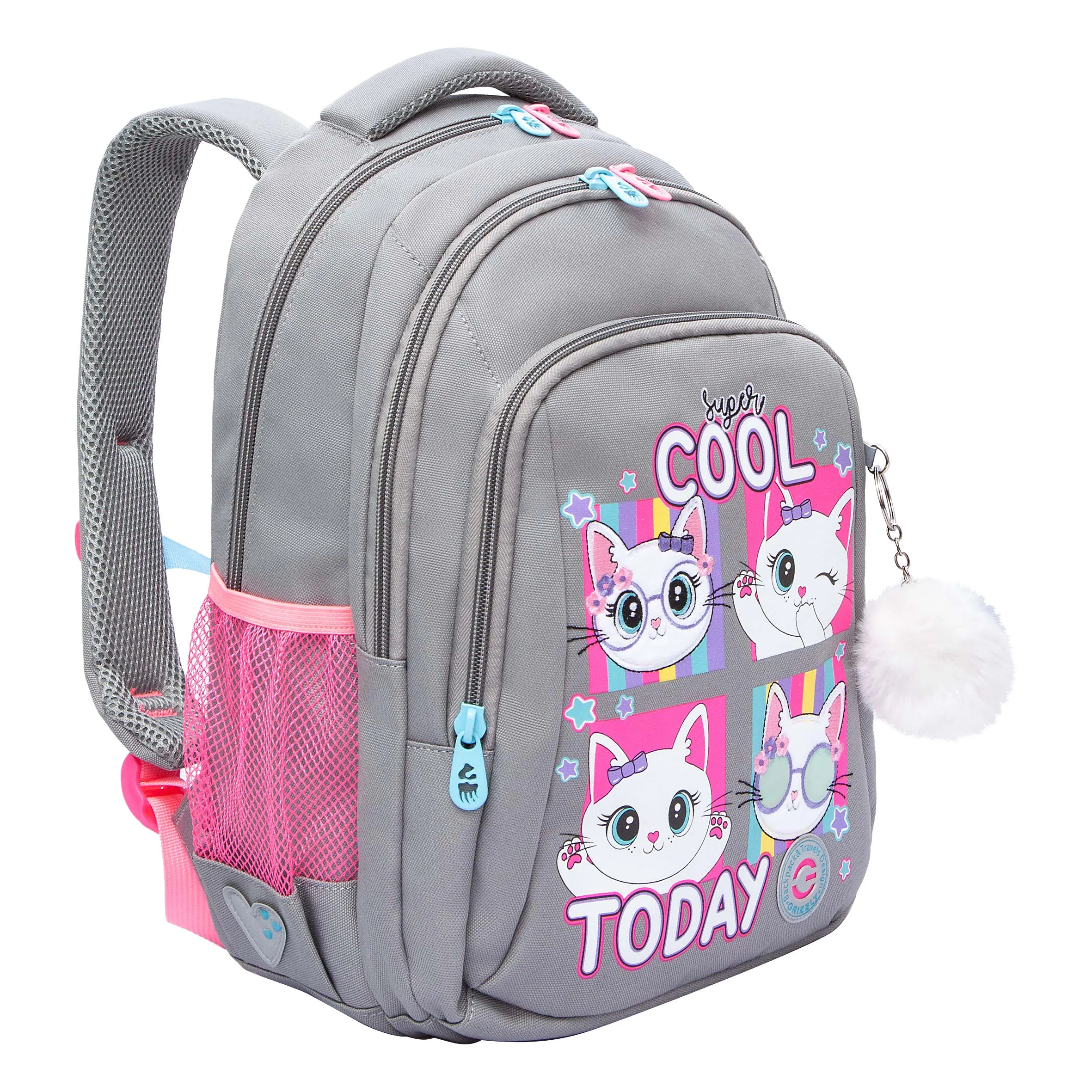 RG-561-1 Рюкзак школьный