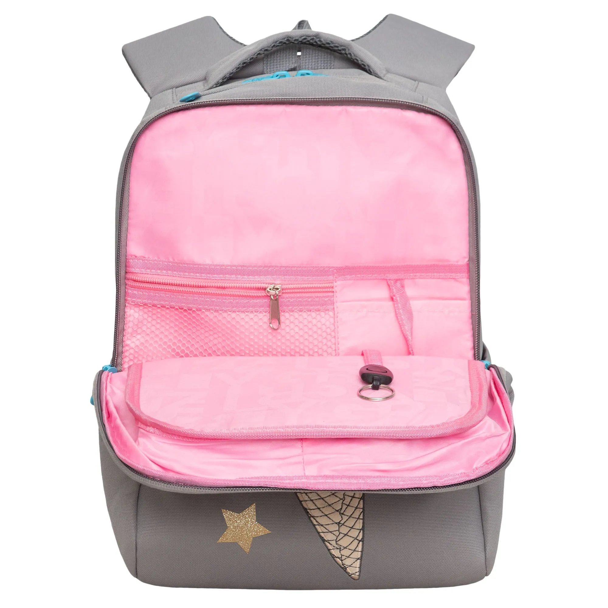 Рюкзак школьный для девочки