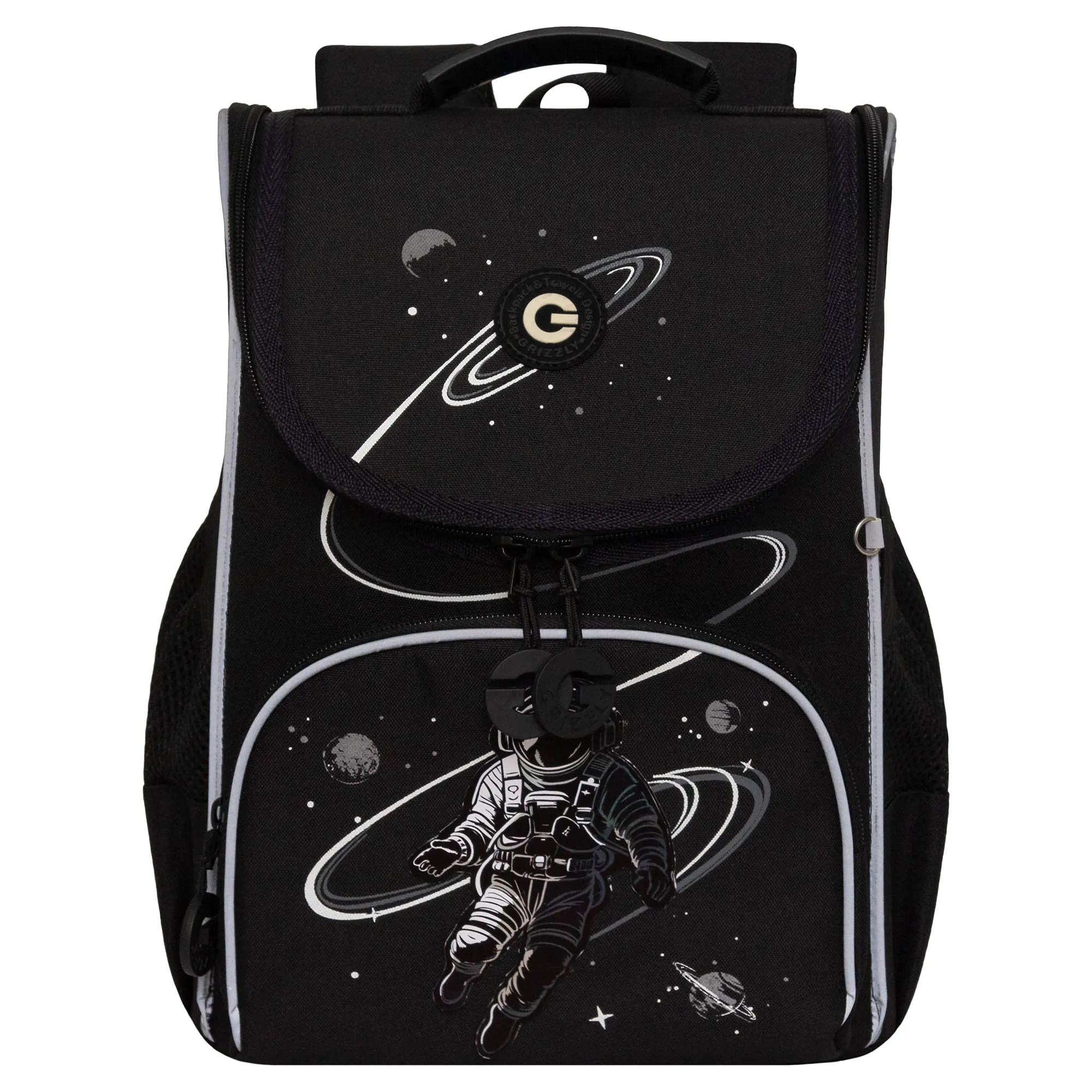 RAm-585-4 Рюкзак школьный с мешком