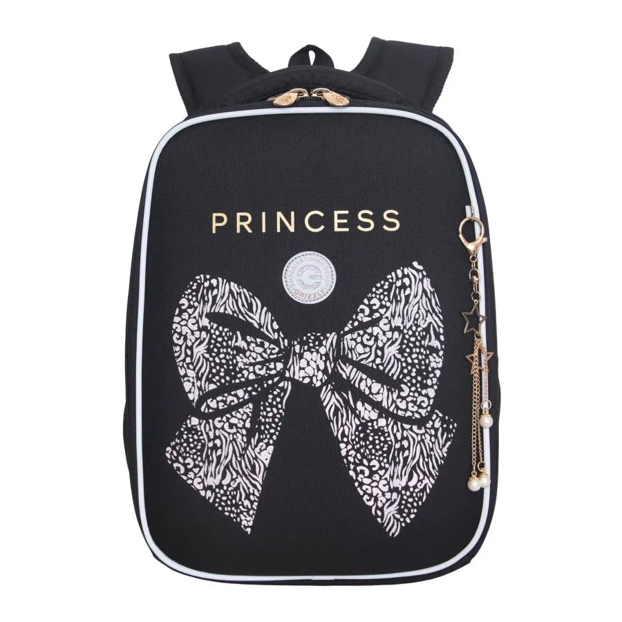 RAw-694-9 Рюкзак школьный с обвесом