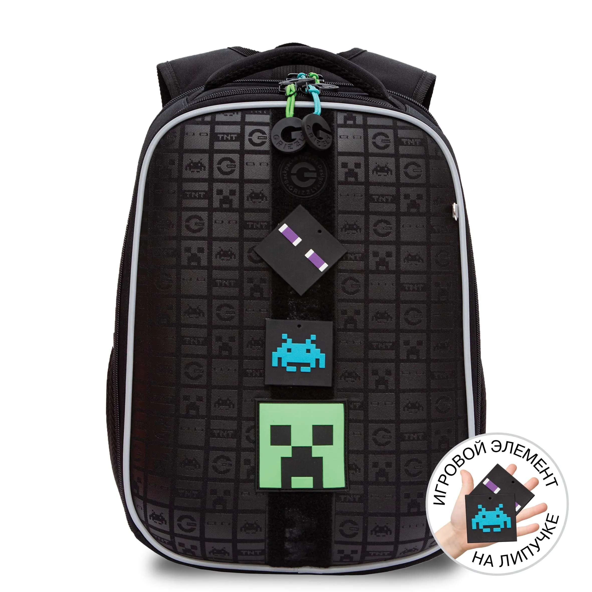 RAw-595-9 Рюкзак школьный с обвесом