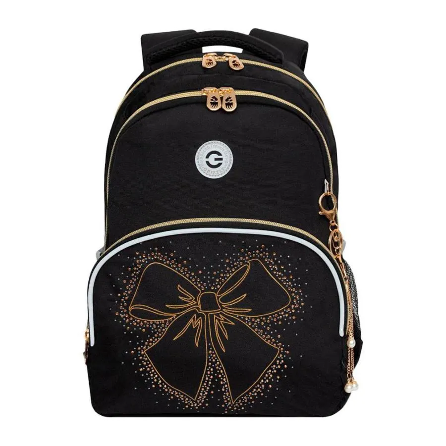 RG-460-5 Рюкзак школьный