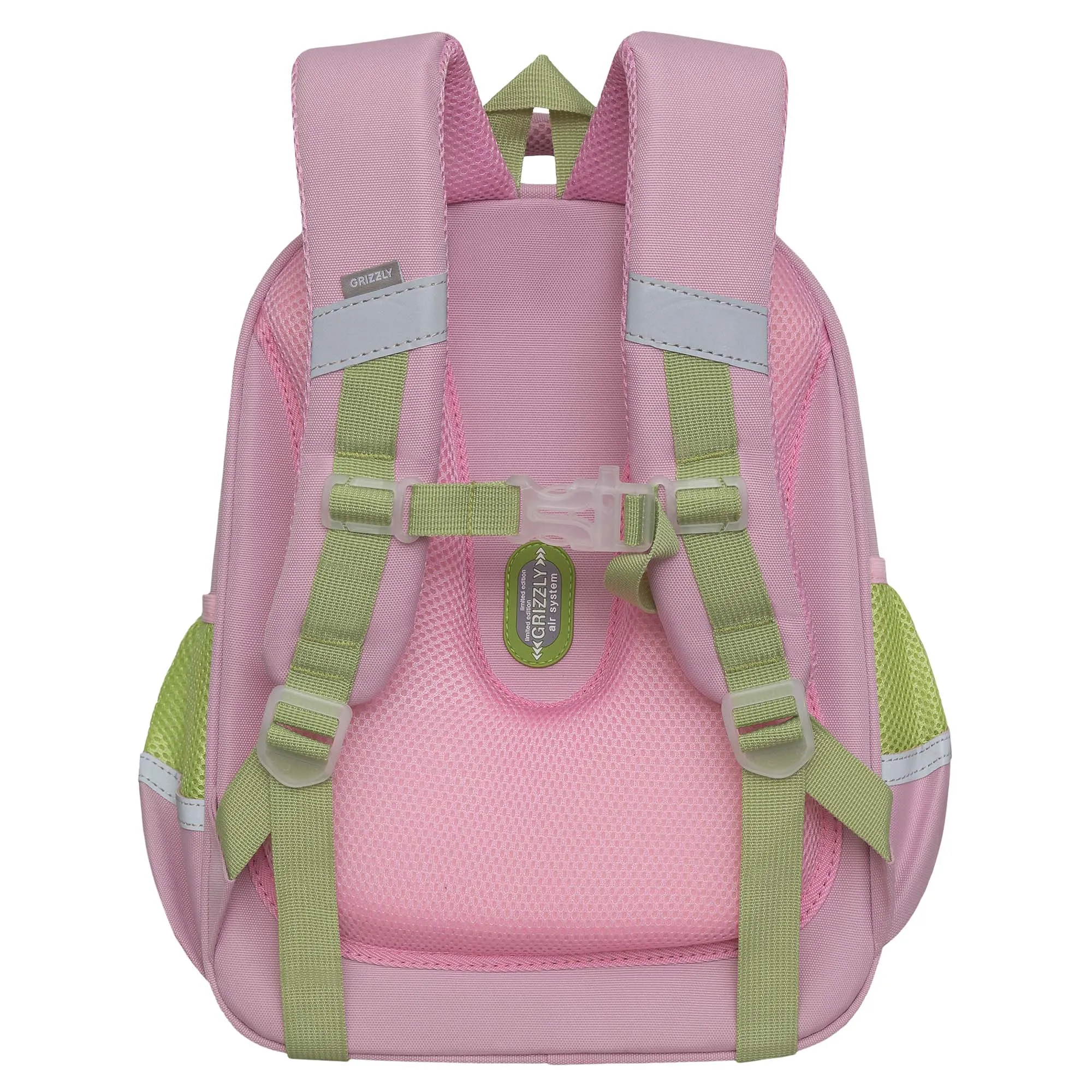 RAz-386-3 Рюкзак школьный