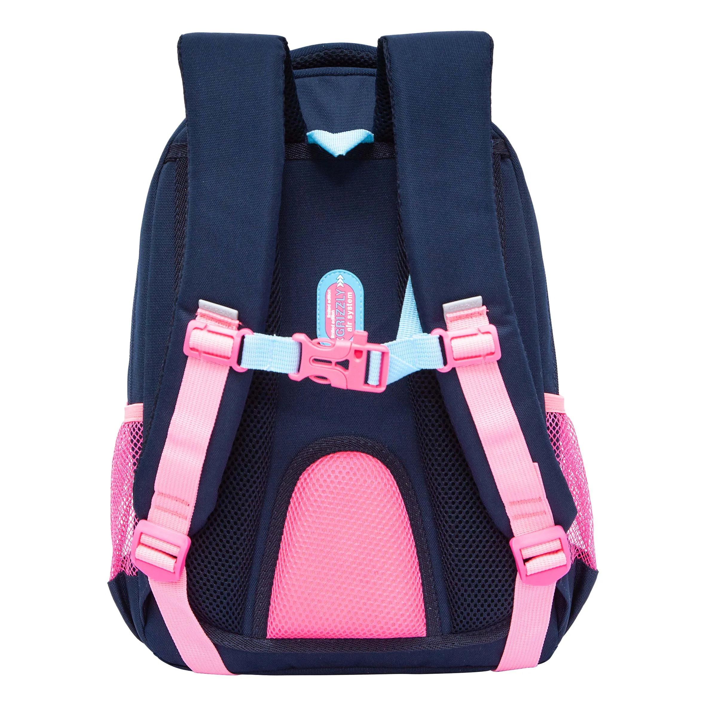 RG-561-1 Рюкзак школьный