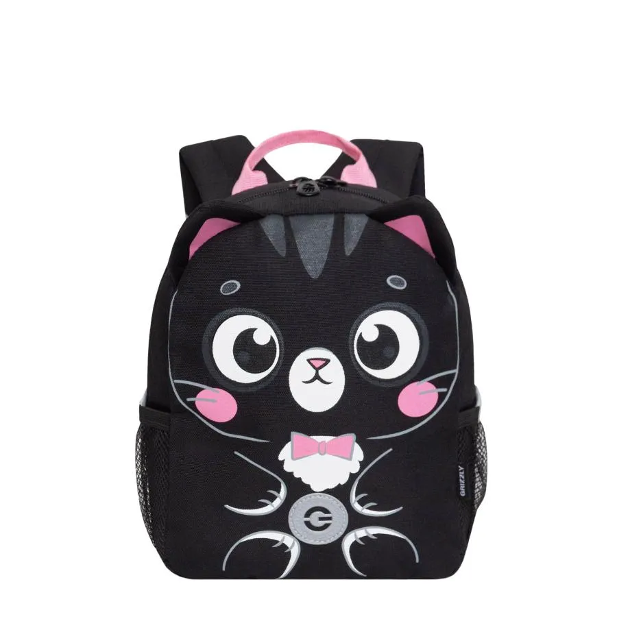 RS-474-2 рюкзак детский