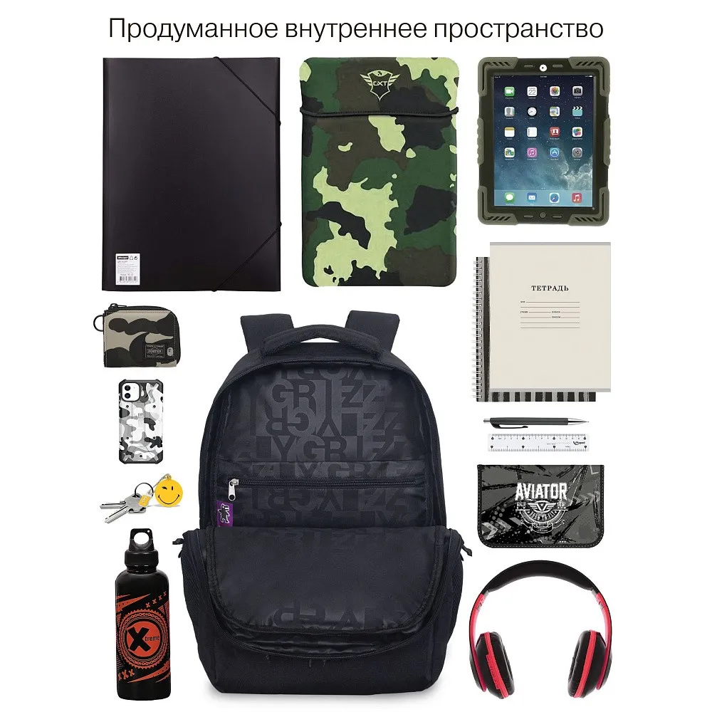 RU-630-9f Рюкзак