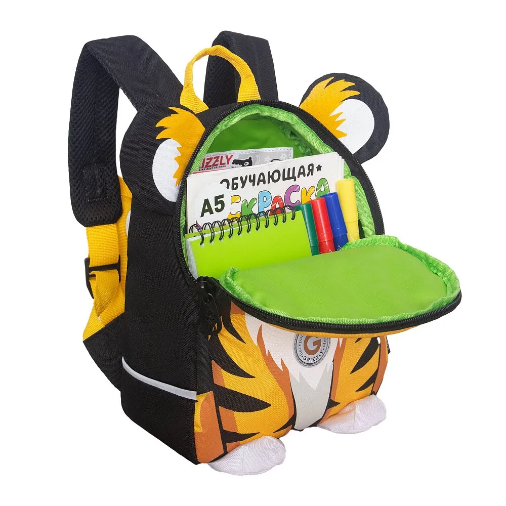 RS-775-3 рюкзак детский