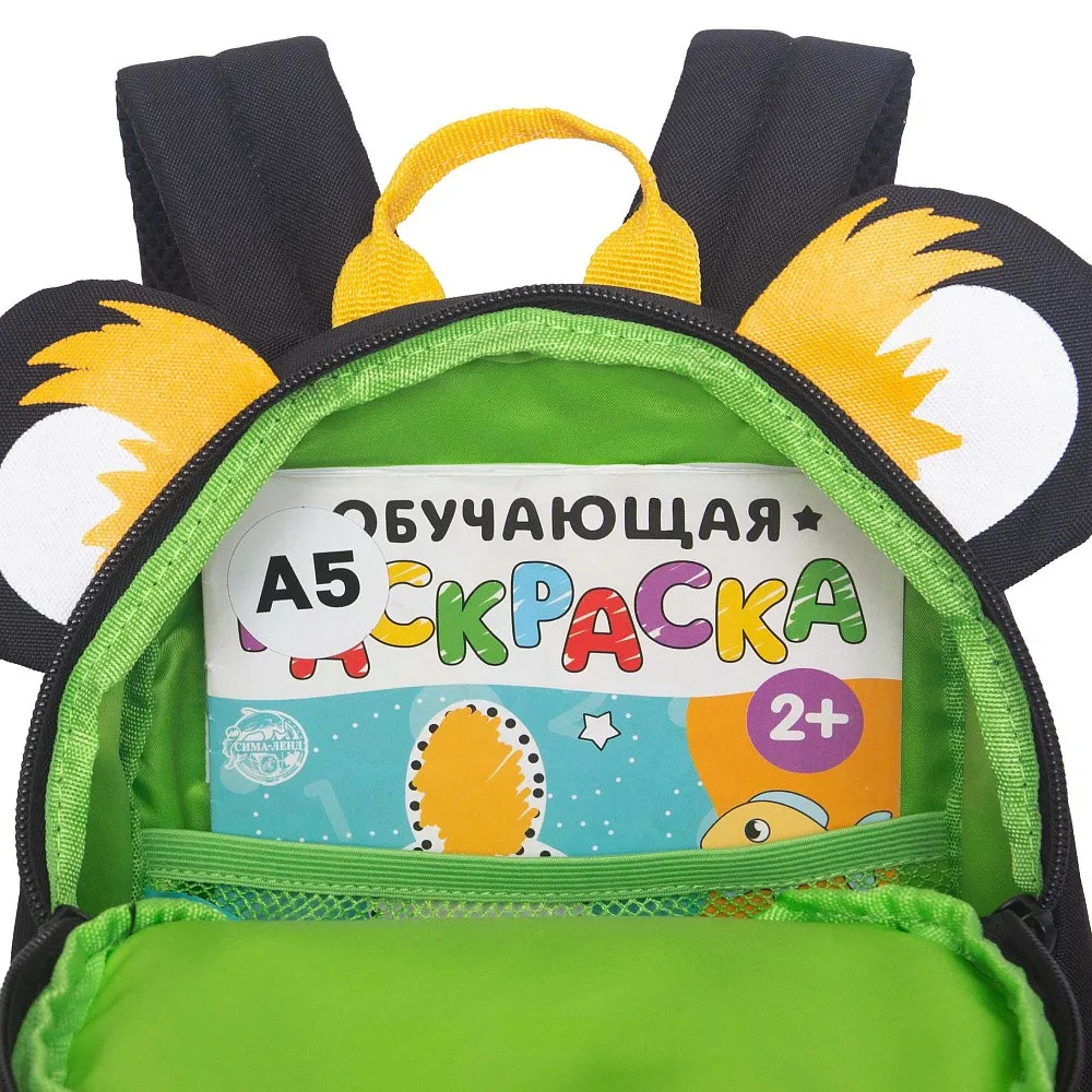 RS-775-3 рюкзак детский